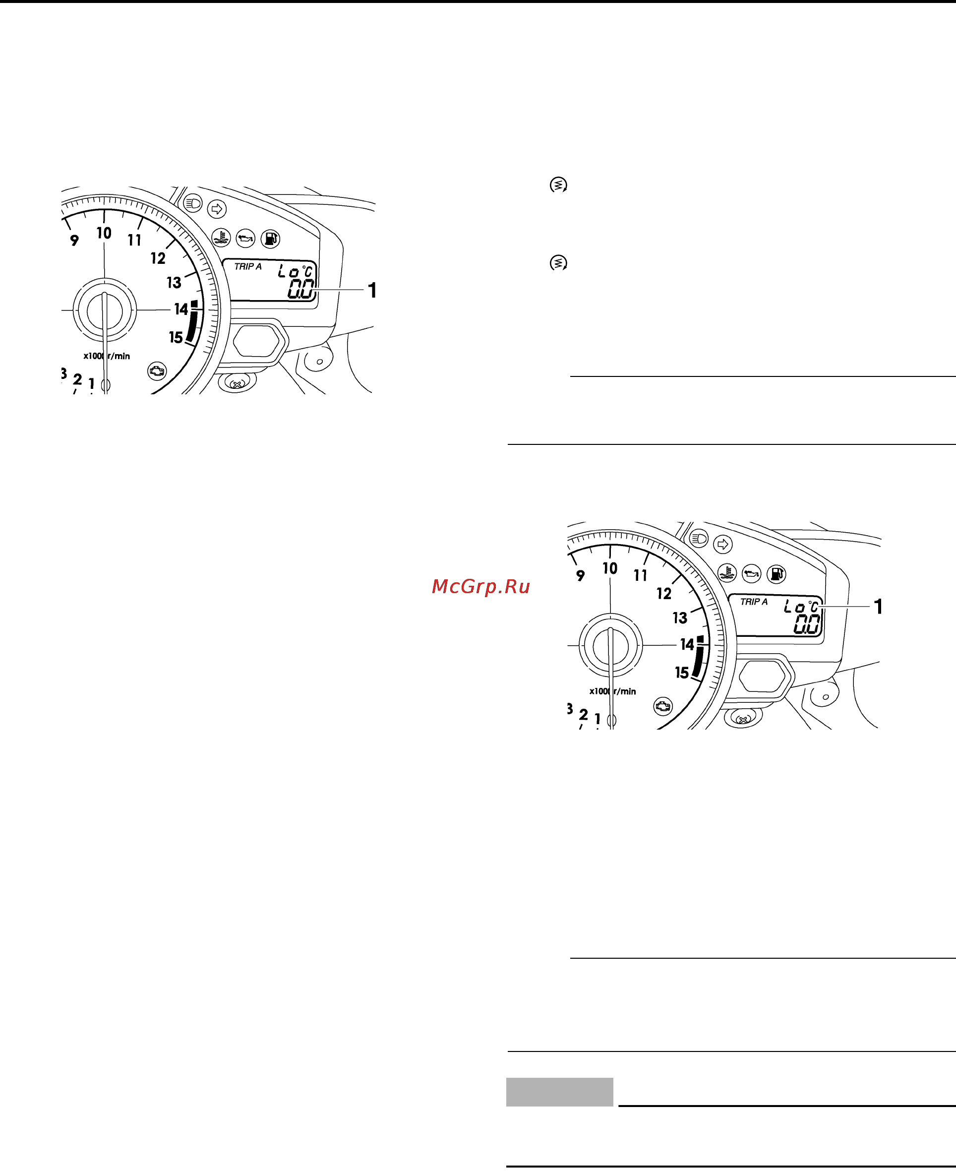 Yamaha YZF-R1 (2006) [18/426] Features