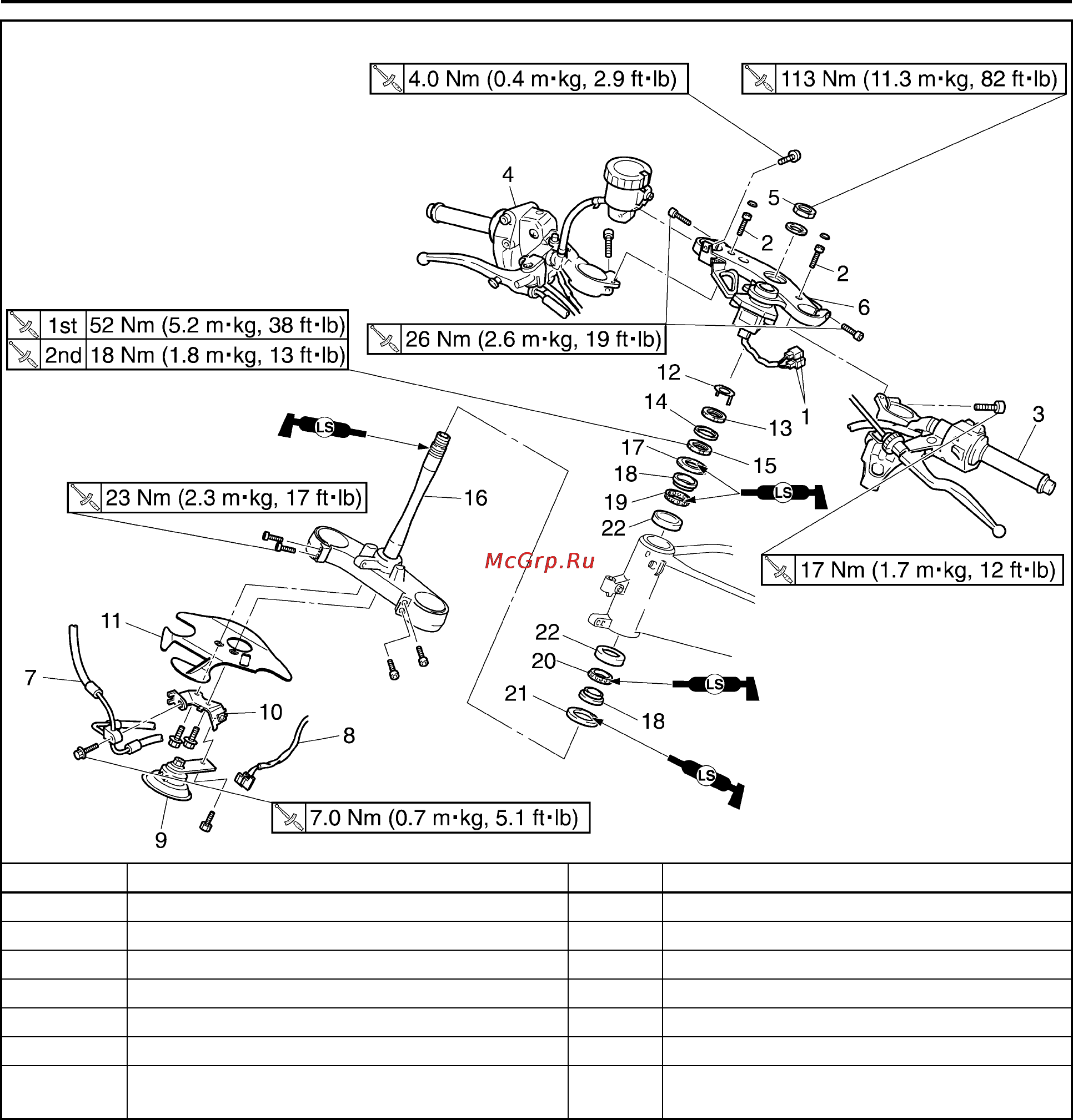 Yamaha YZF-R1 (2006) [186/426] Steering head