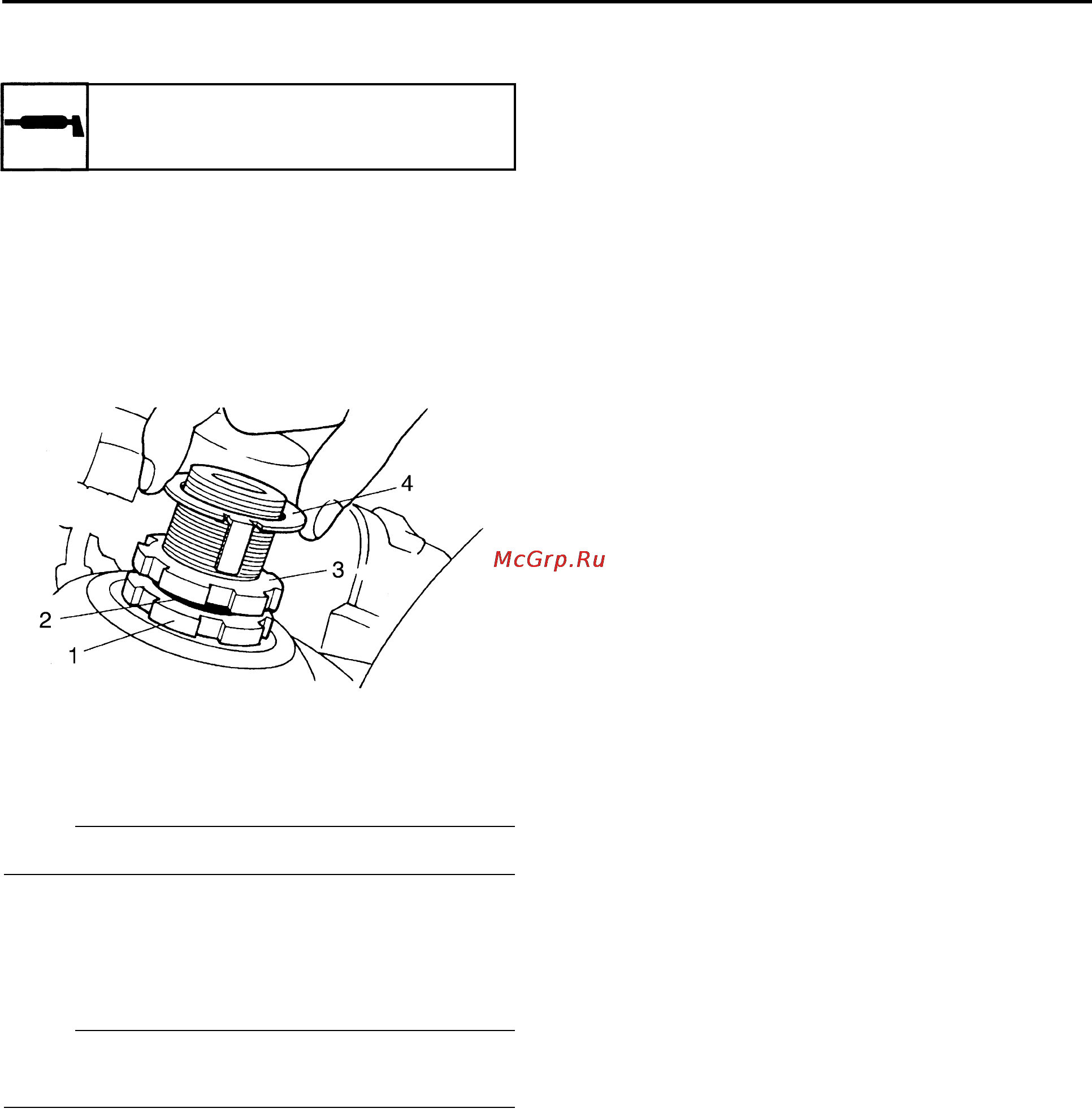 Yamaha YZF-R1 (2006) [188/426] Steering head