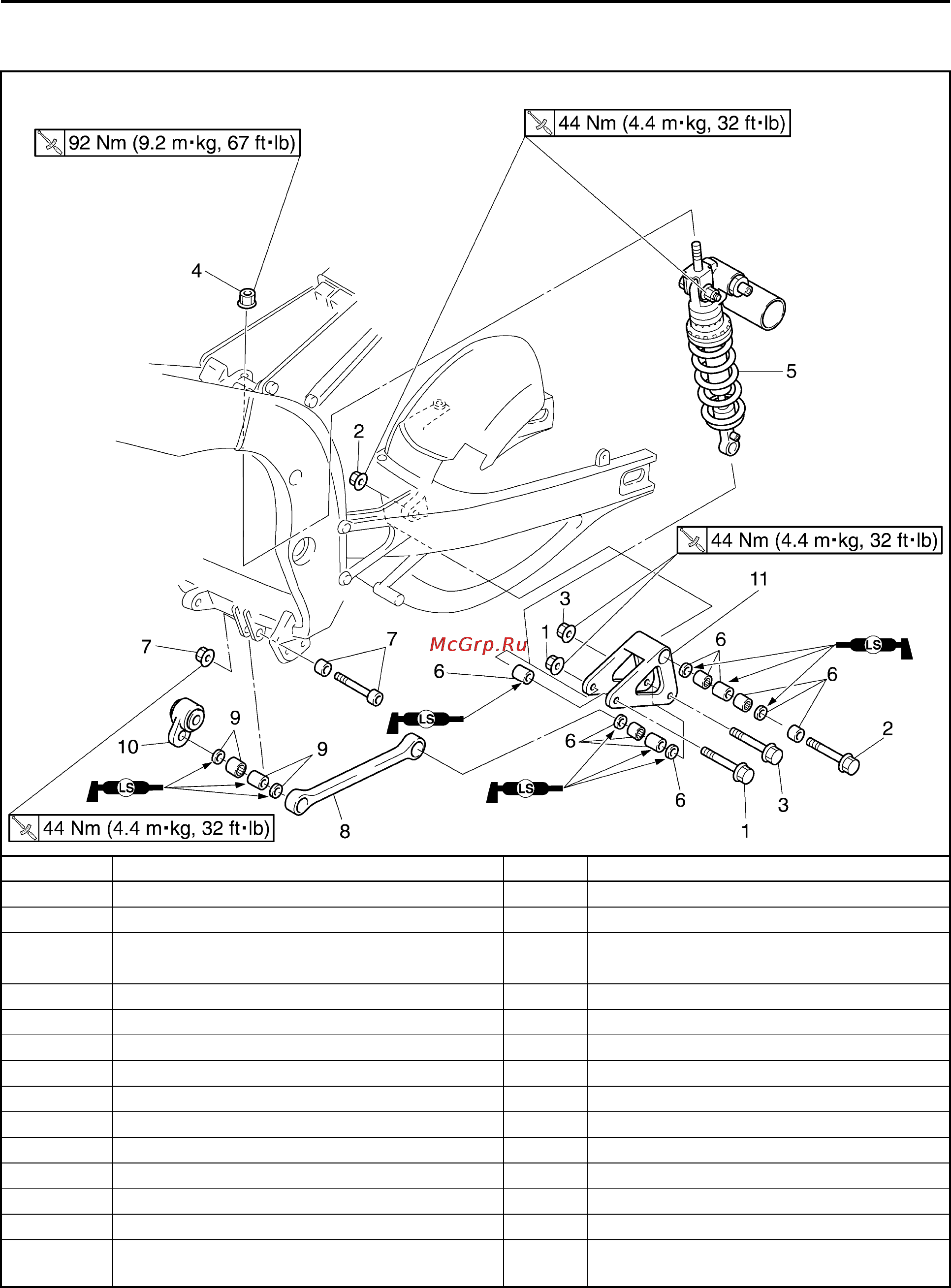 Yamaha YZF-R1 (2006) [189/426] Rear shock absorber assembly
