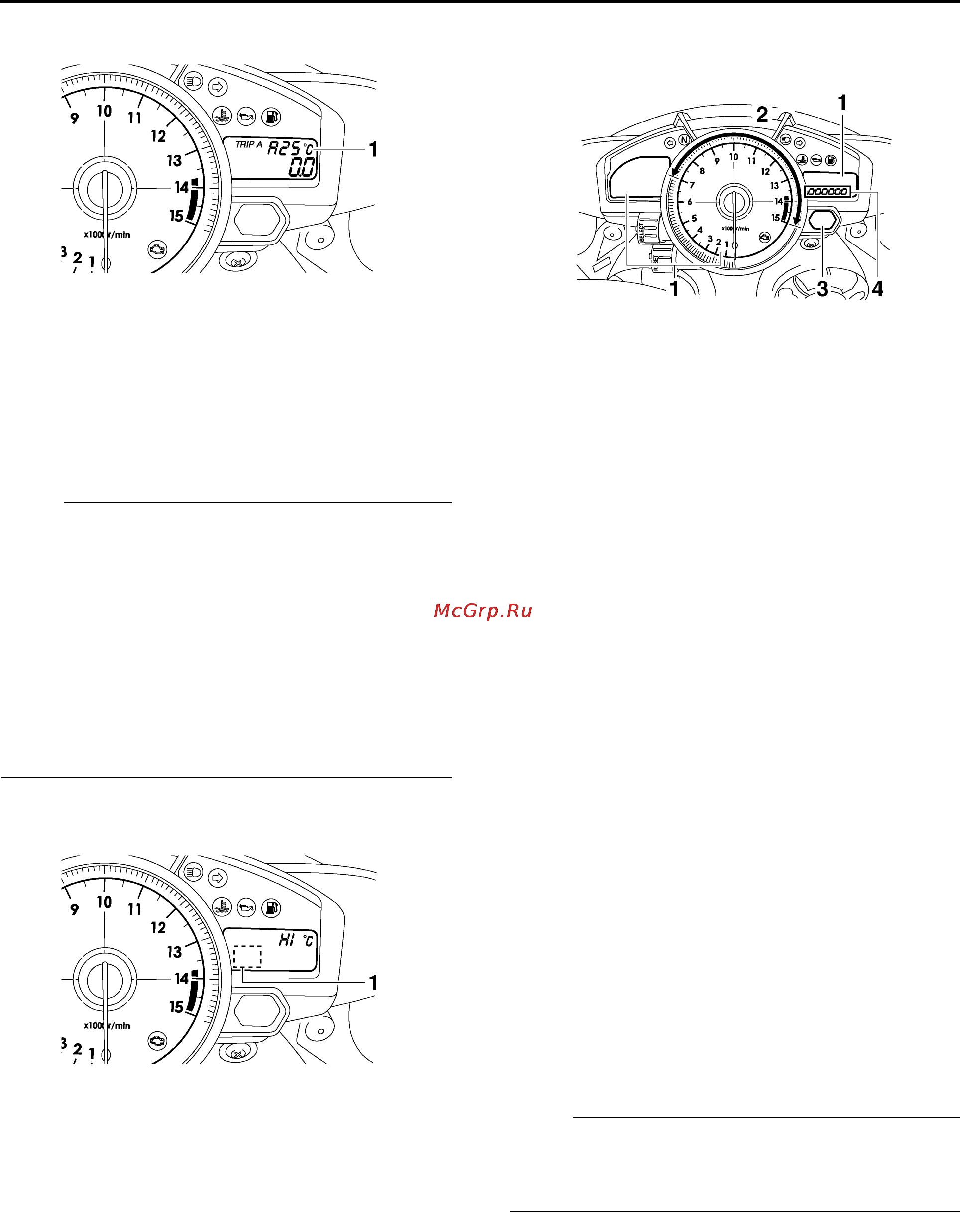 Yamaha YZF-R1 (2006) [19/426] Features