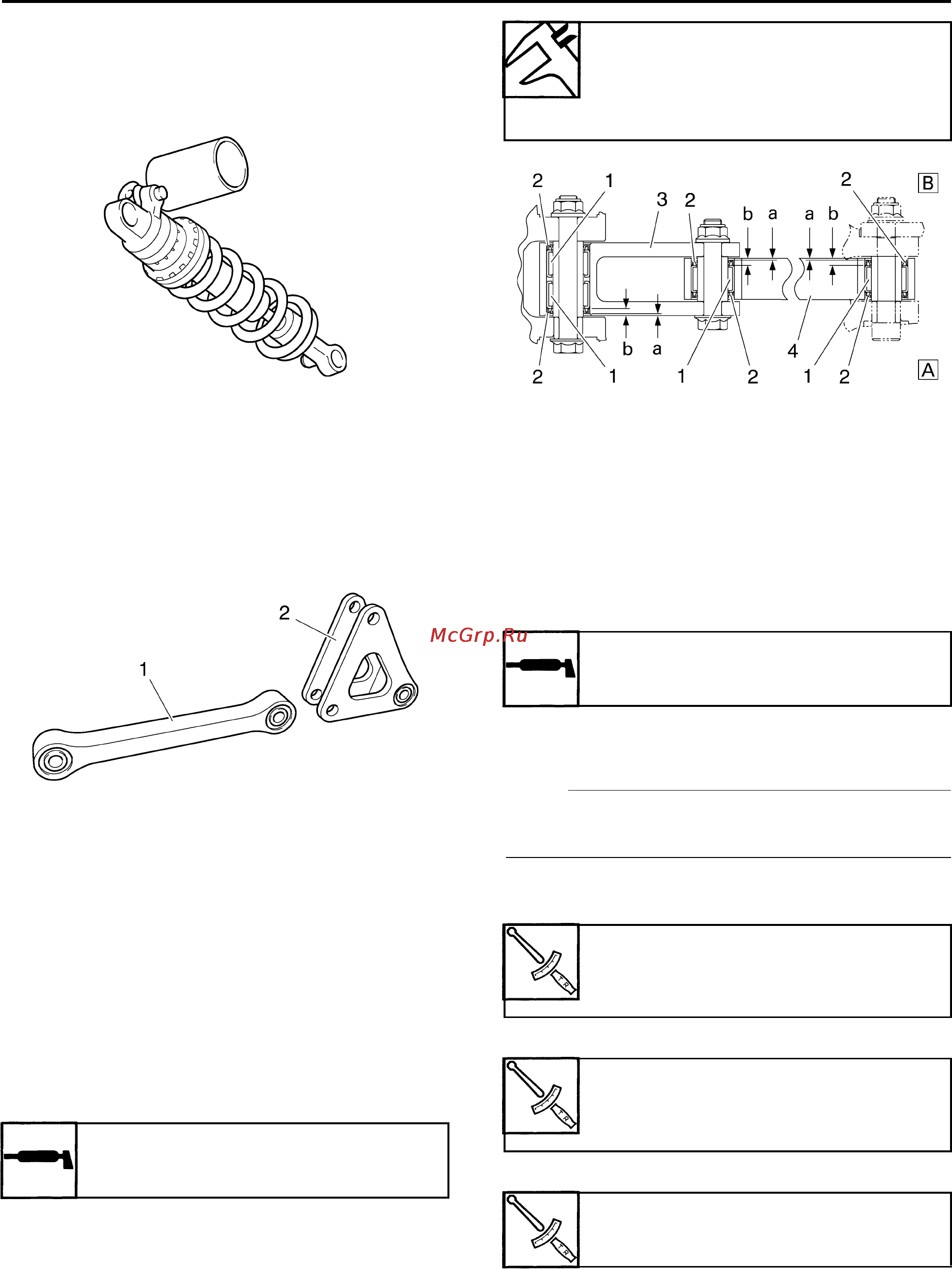 Yamaha YZF-R1 (2006) [191/426] Rear shock absorber assembly