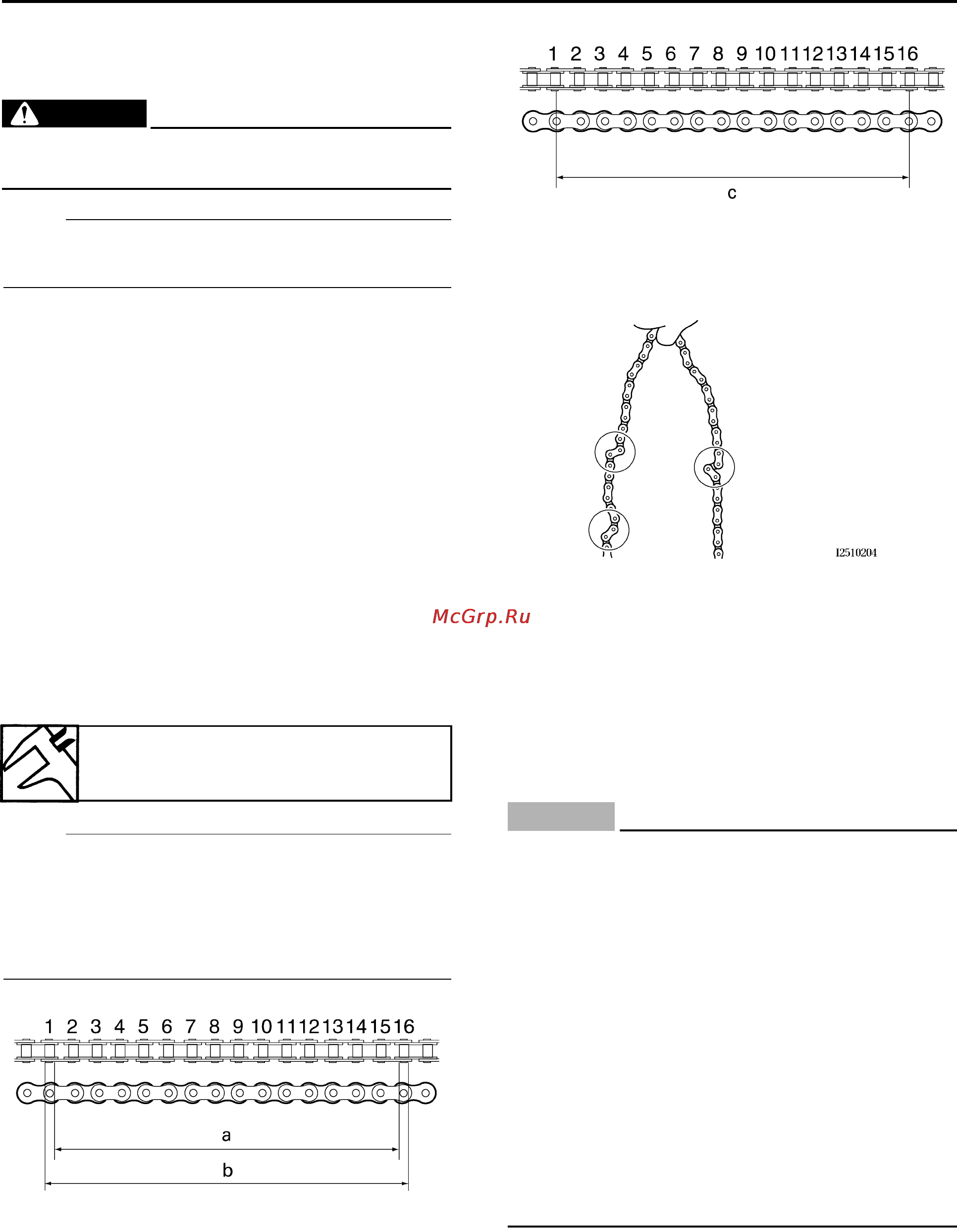 Yamaha YZF-R1 (2006) [198/426] Chain drive