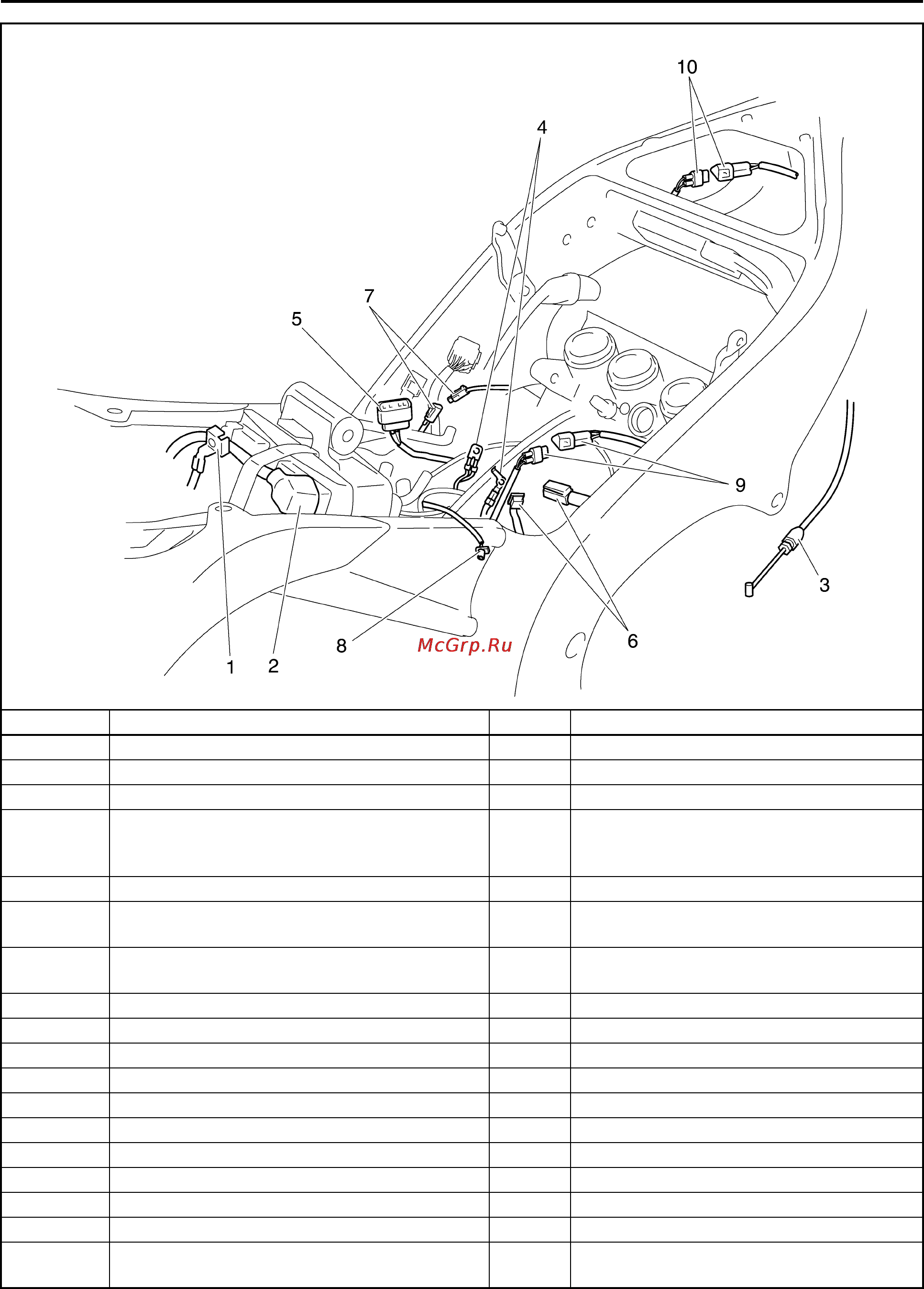 Yamaha YZF-R1 (2006) [208/426] Engine removal
