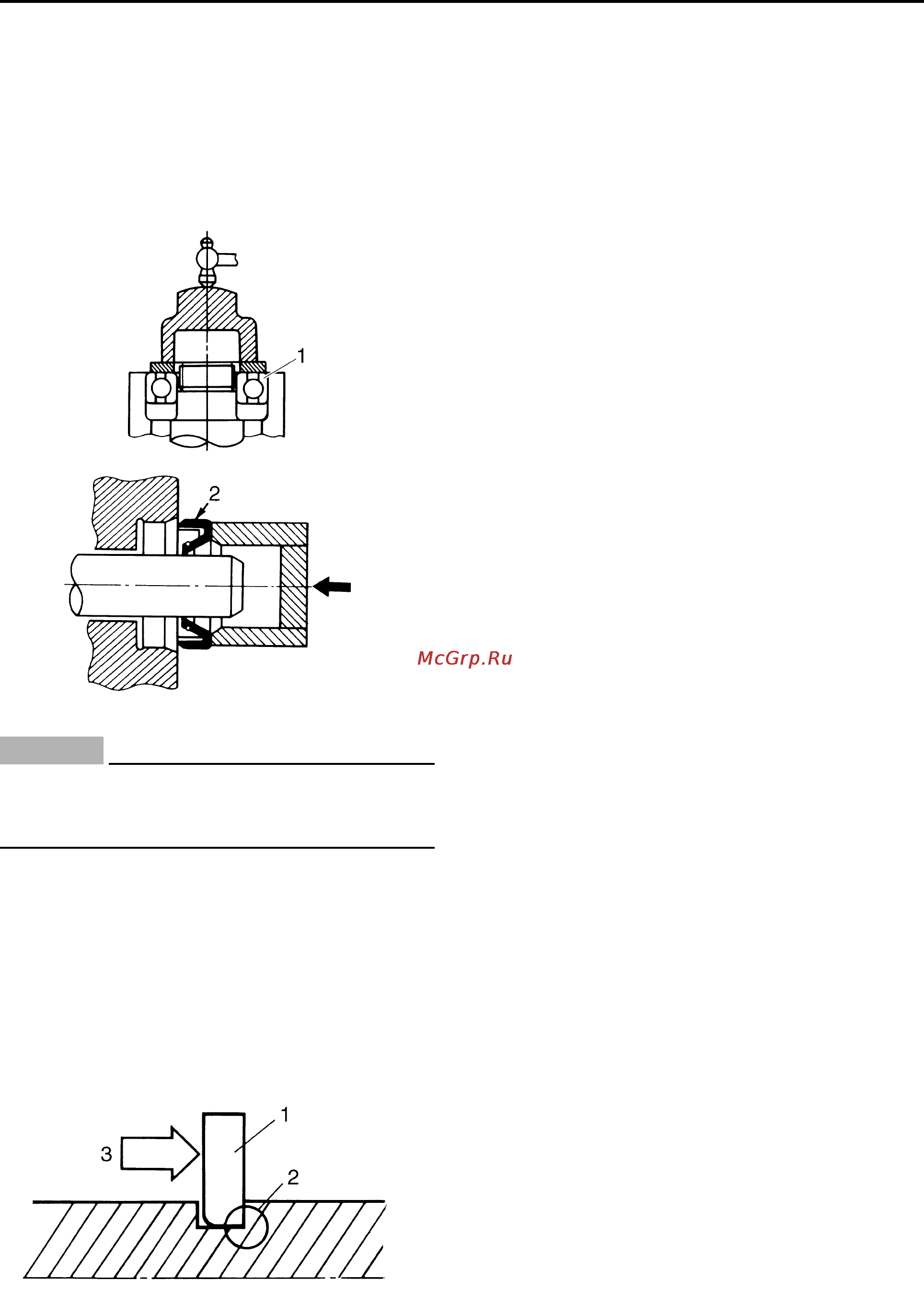 Yamaha YZF-R1 (2006) [22/426] Important information