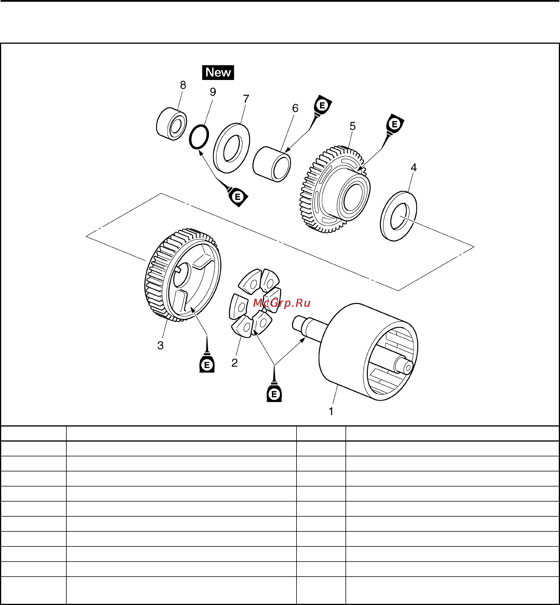 Yamaha YZF-R1 (2006) [237/426] Starter clutch