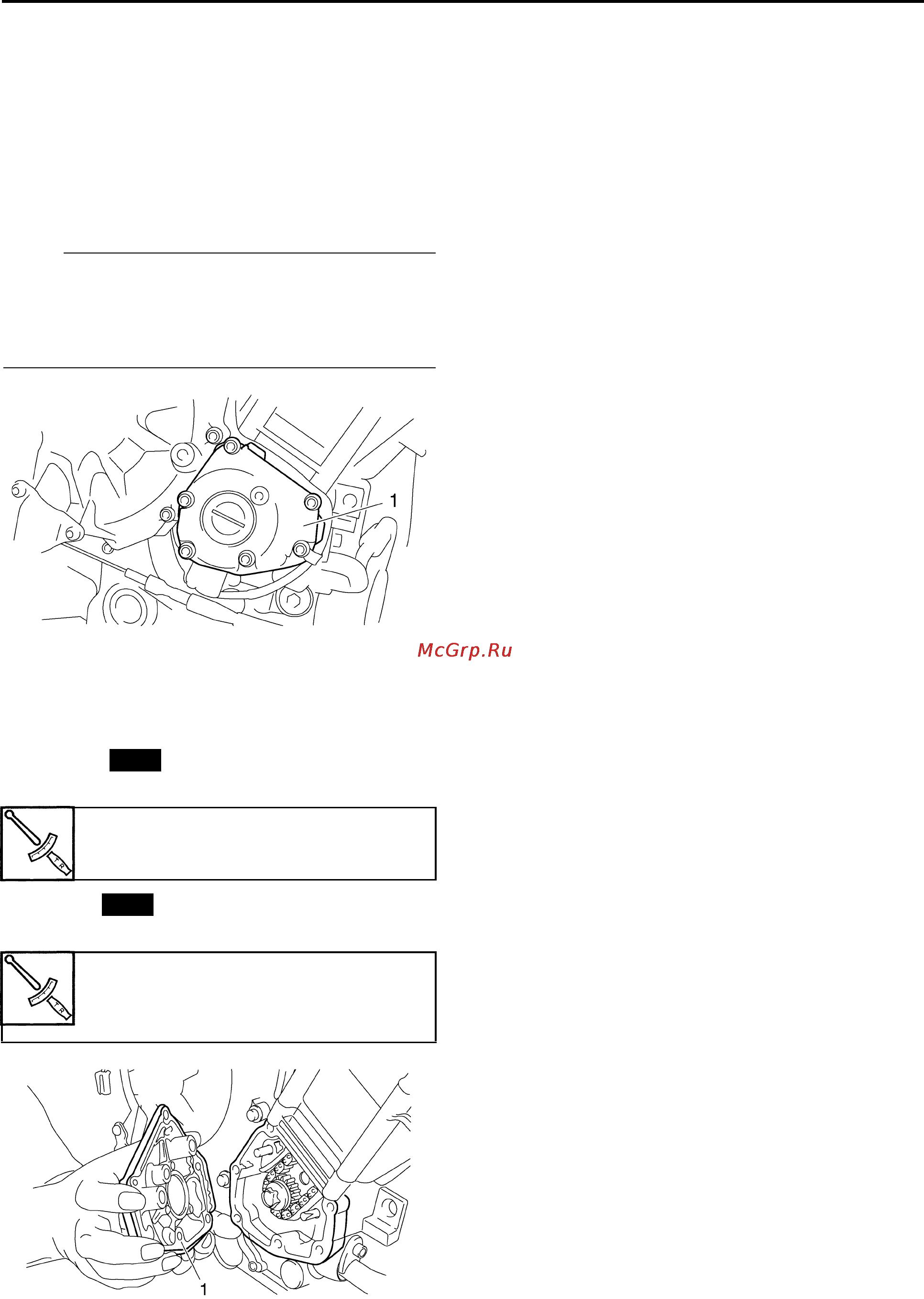 Yamaha YZF-R1 (2006) [241/426] Crankshaft position sensor