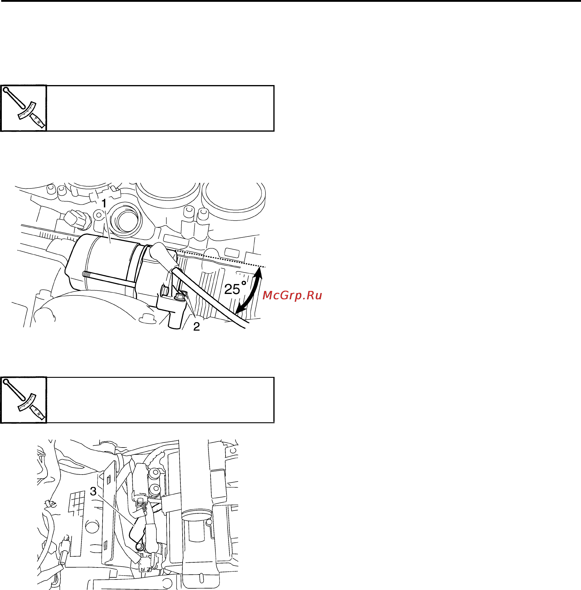 Yamaha YZF-R1 (2006) [246/426] Electric starter