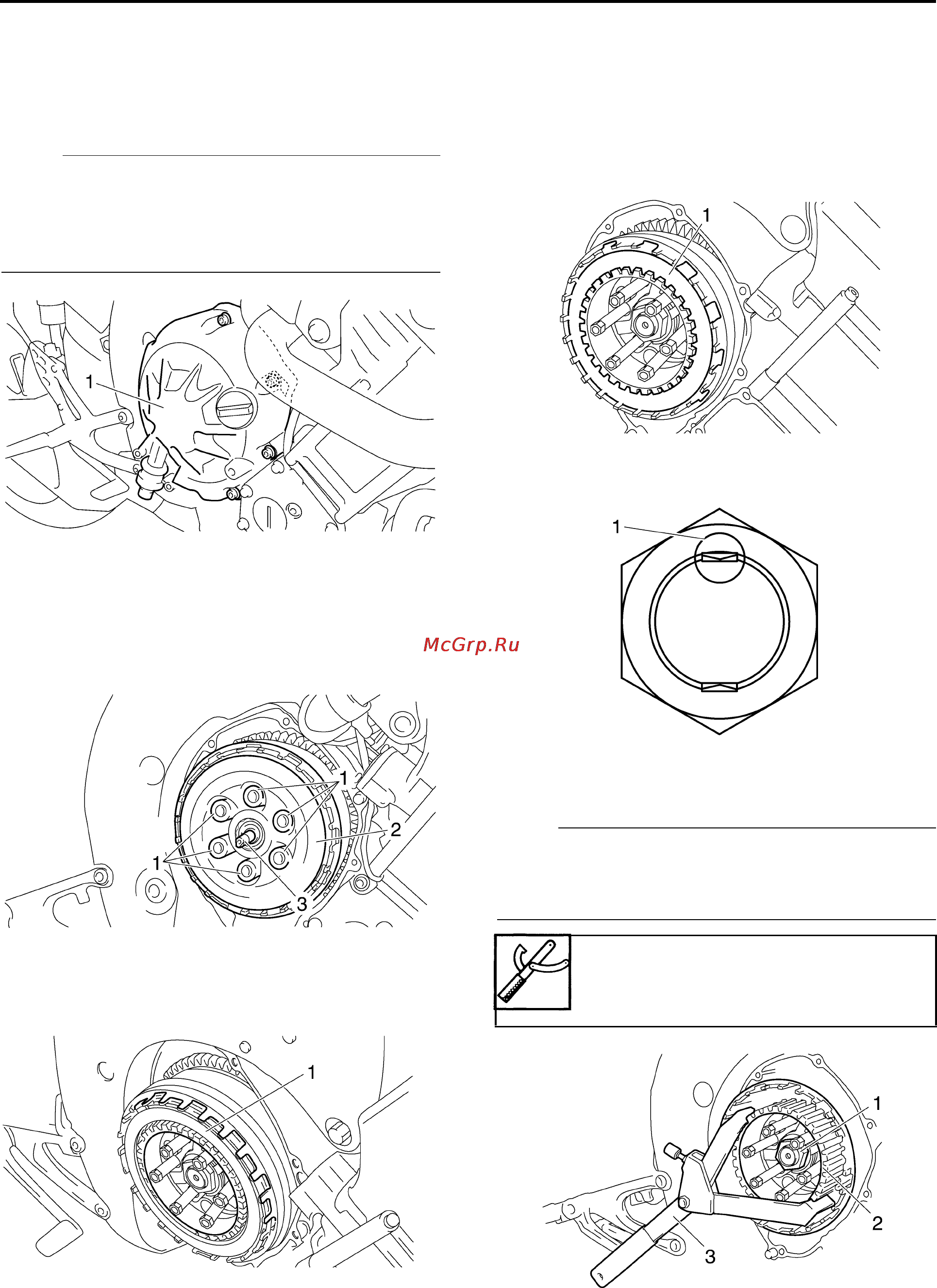 Yamaha YZF-R1 (2006) [250/426] Clutch