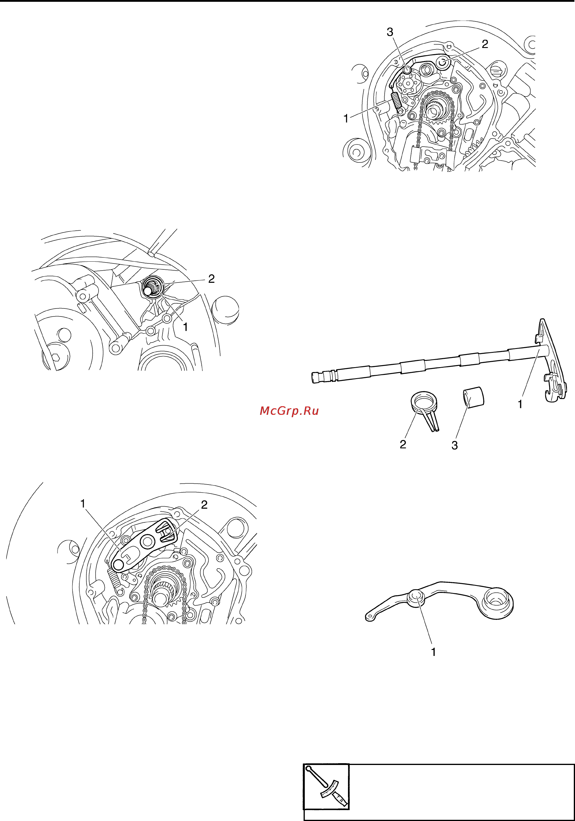 Yamaha YZF-R1 (2006) [258/426] Shift shaft