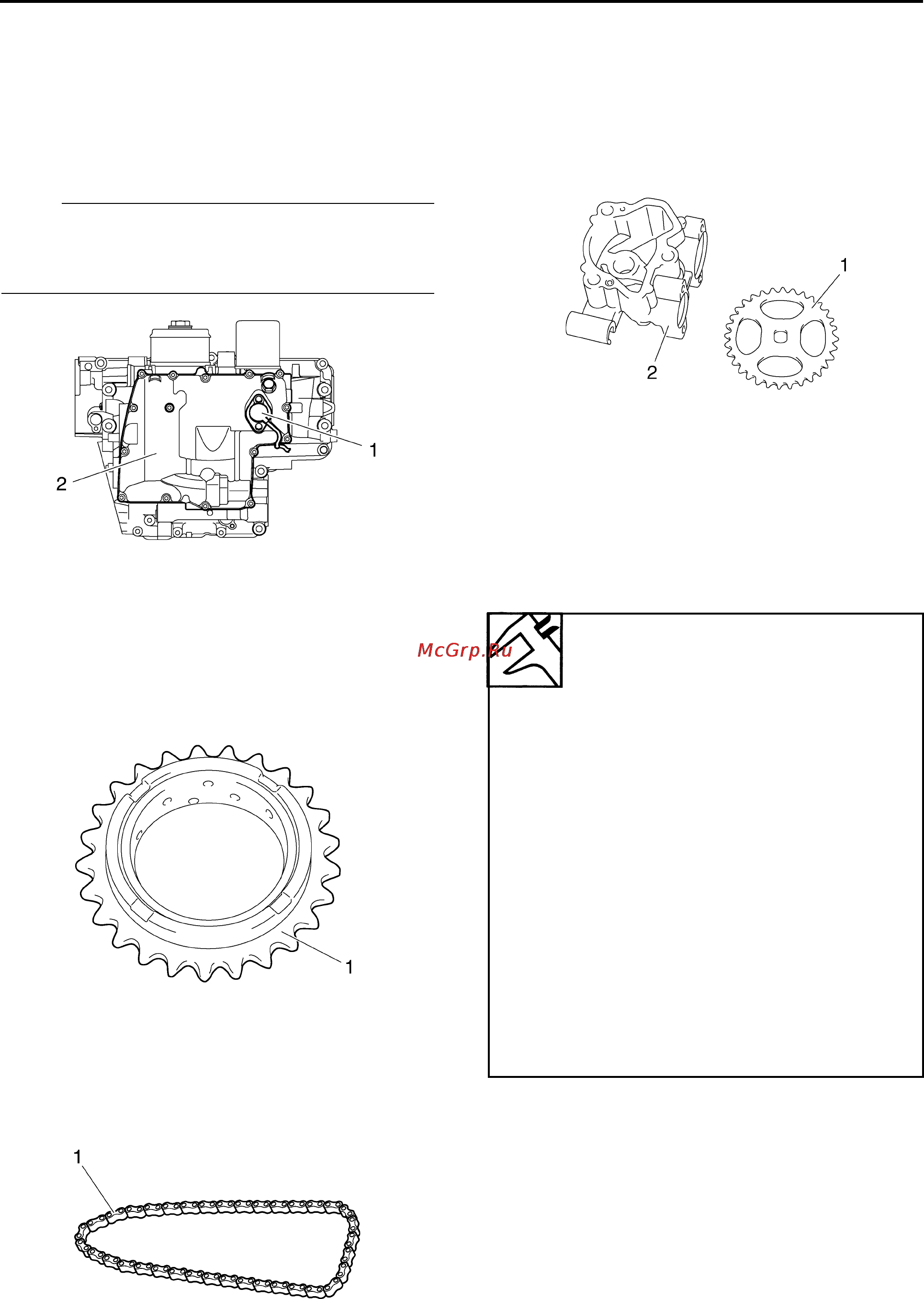 Yamaha YZF-R1 (2006) [263/426] Oil pump