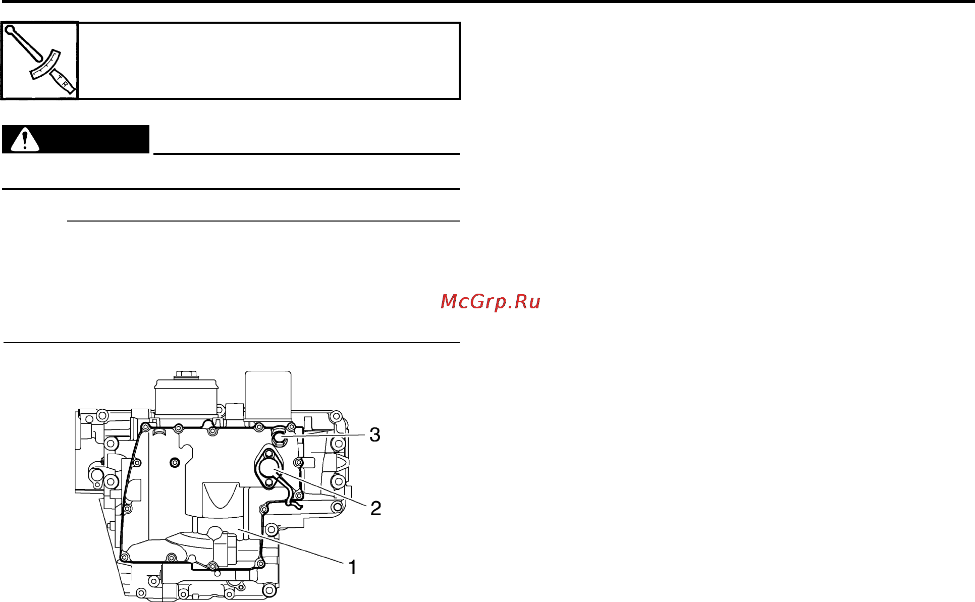 Yamaha YZF-R1 (2006) [267/426] Oil pump