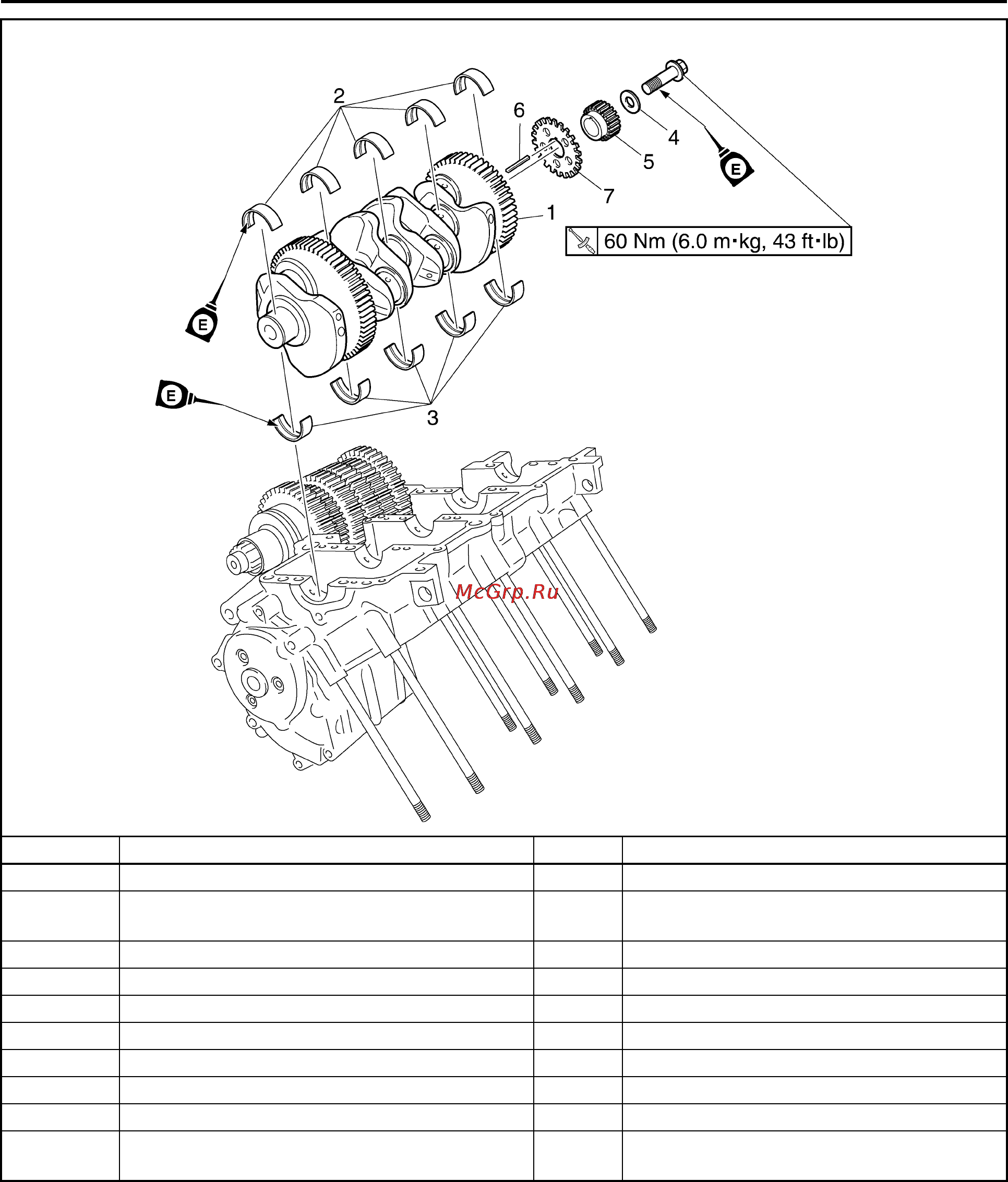 Yamaha YZF-R1 (2006) [273/426] Crankshaft