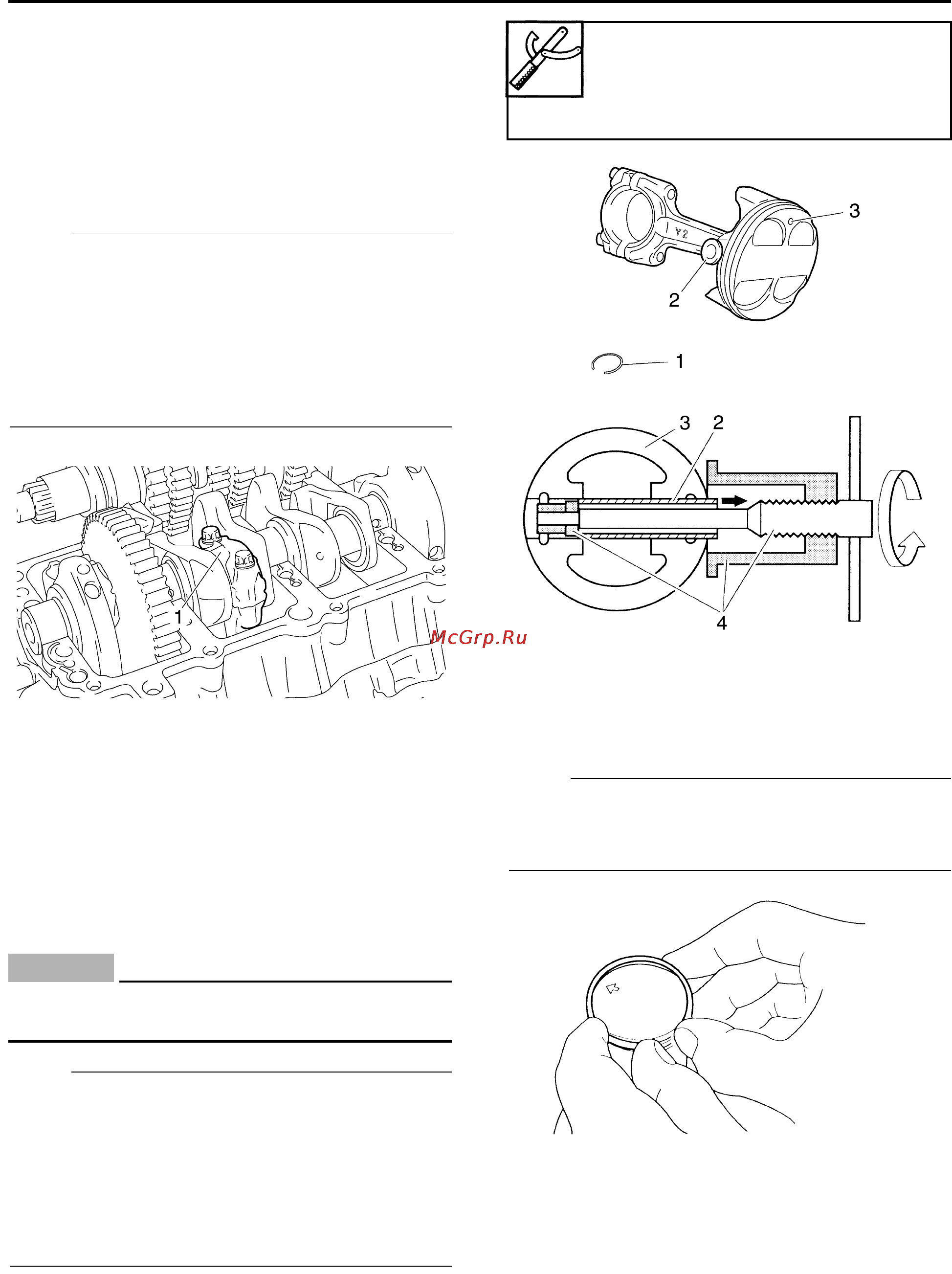 Yamaha YZF-R1 (2006) [274/426] Crankshaft