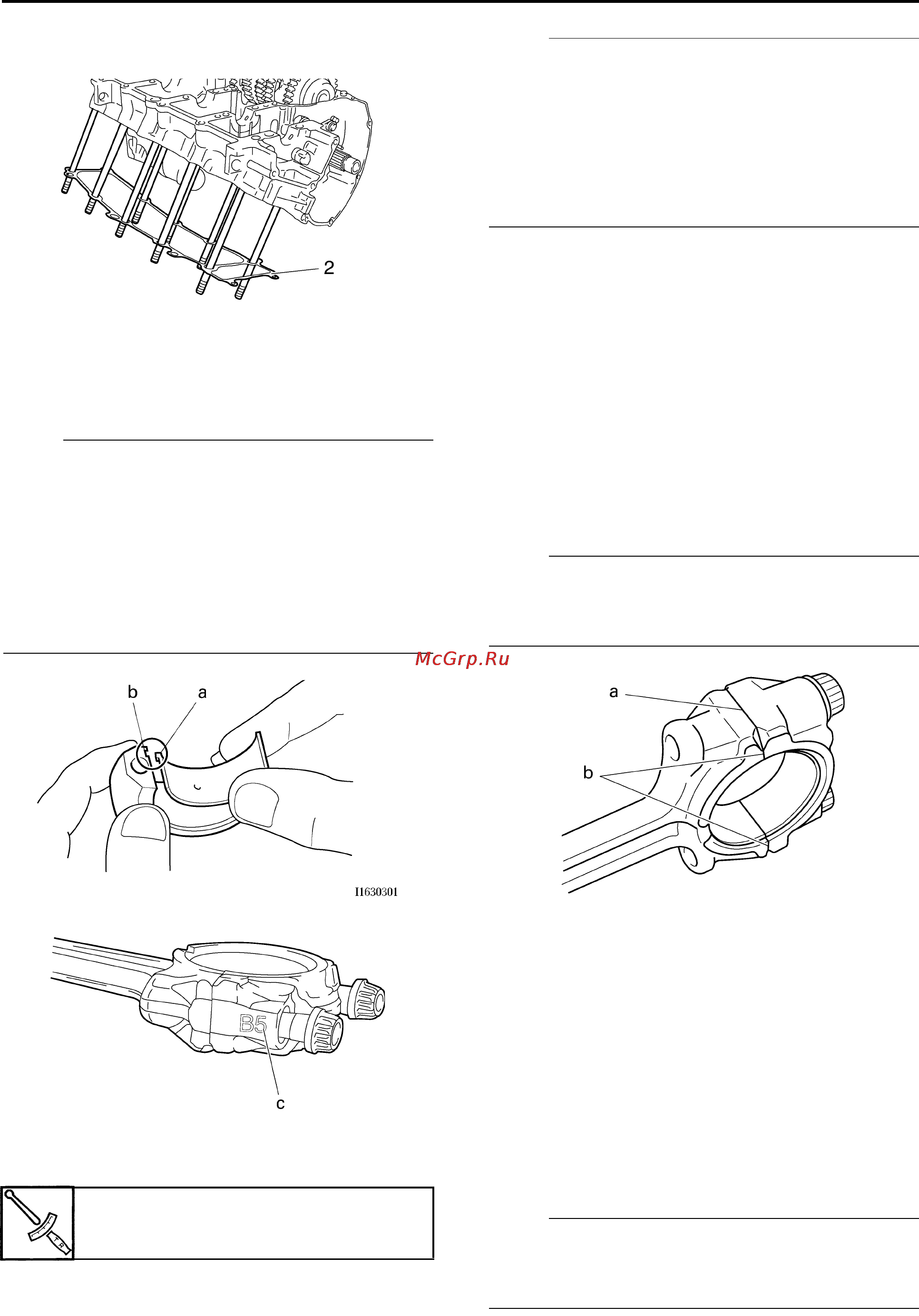 Yamaha YZF-R1 (2006) [281/426] Crankshaft