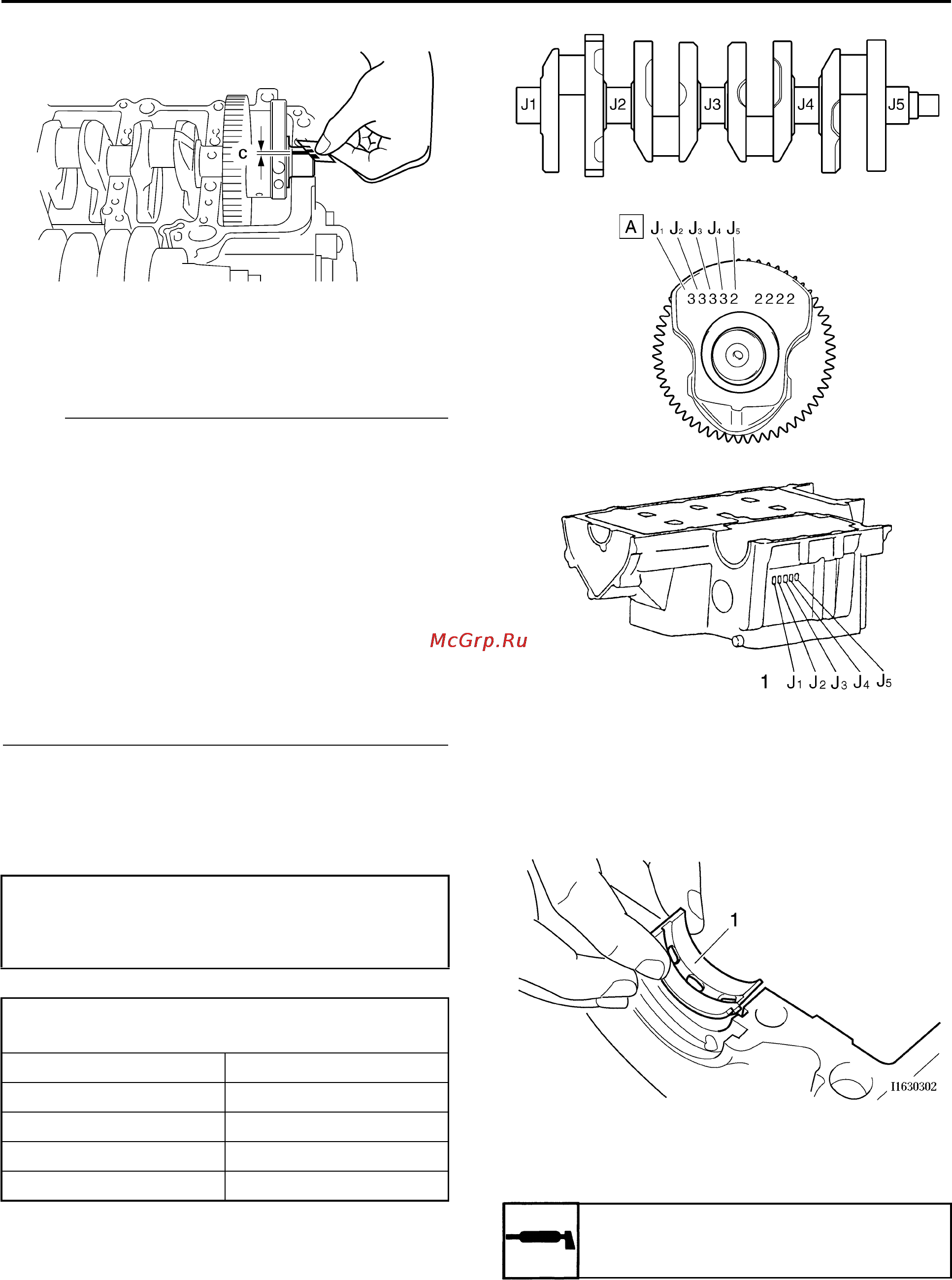 Yamaha YZF-R1 (2006) [285/426] Crankshaft