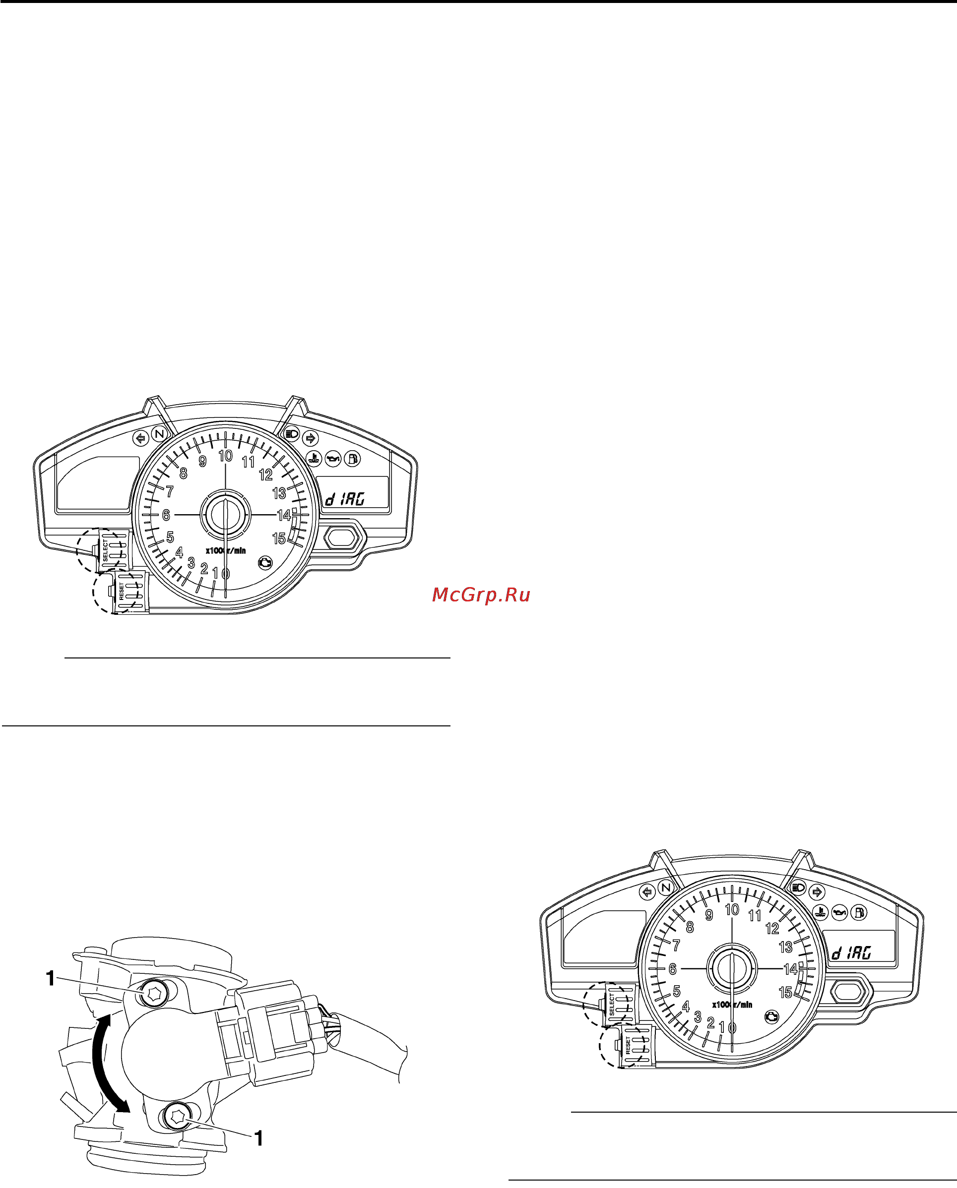 Yamaha YZF-R1 (2006) [316/426] Throttle bodies