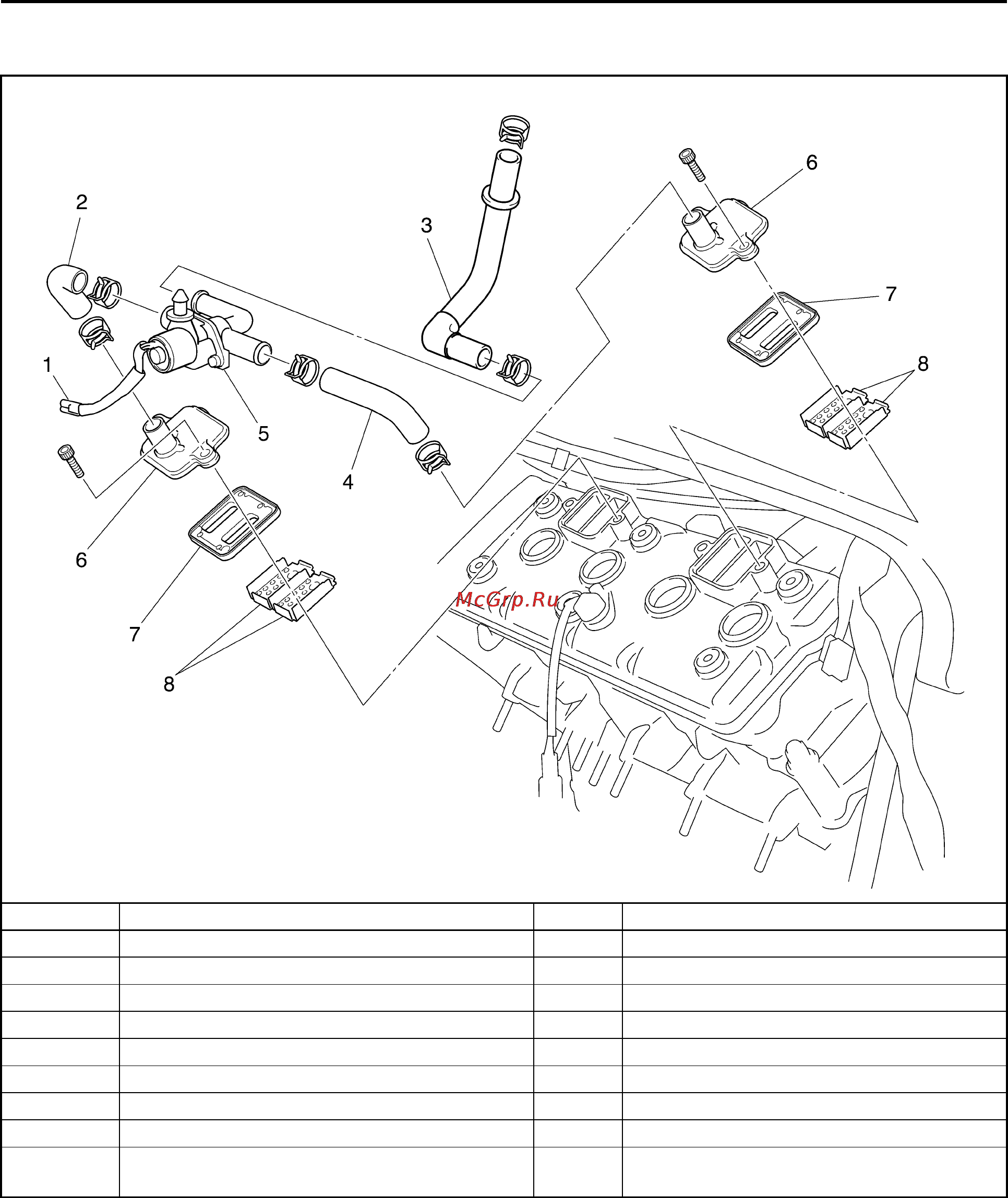 Yamaha YZF-R1 (2006) [318/426] Air induction system