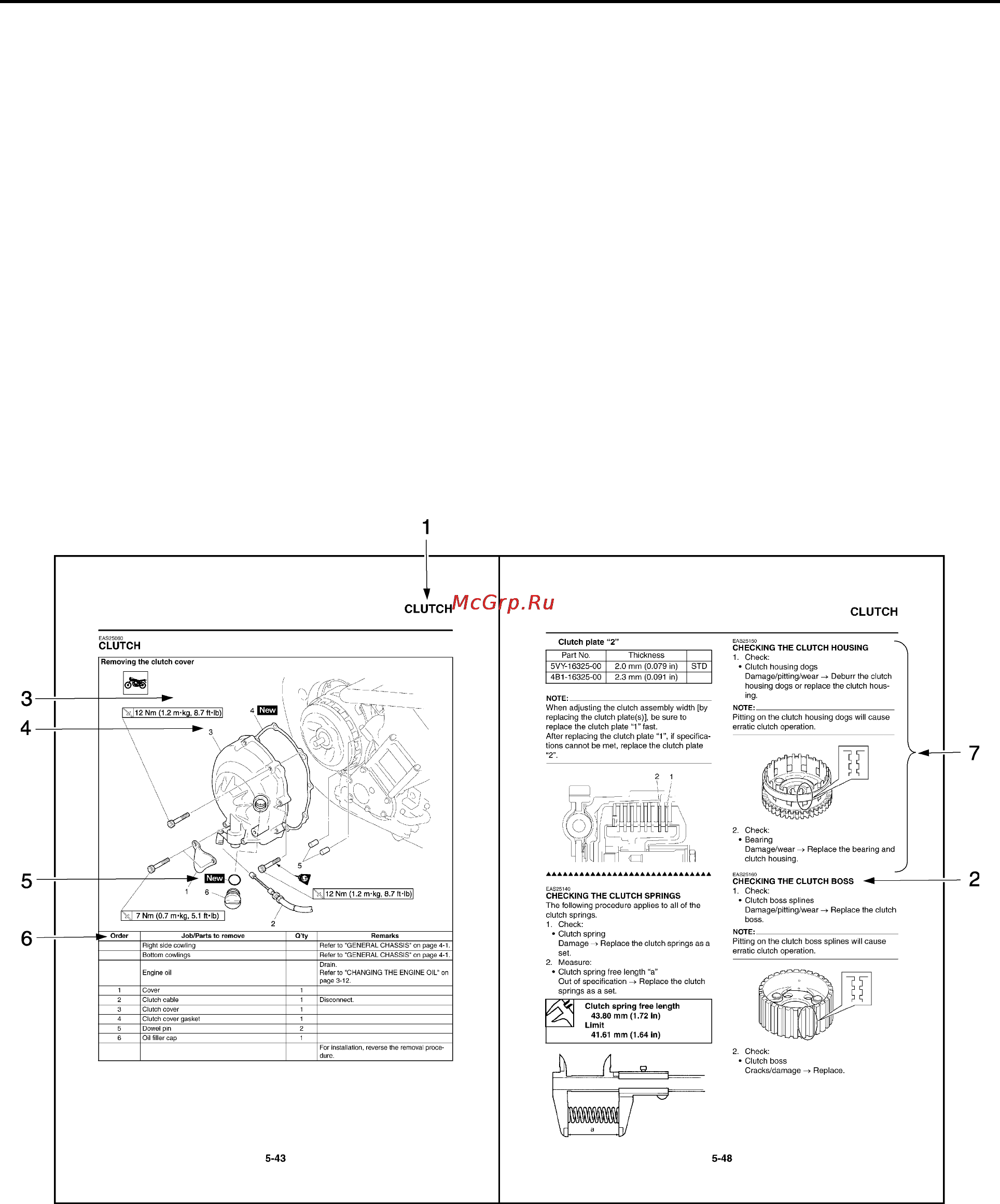 Yamaha YZF-R1 (2006) [4/426] How to use this manual