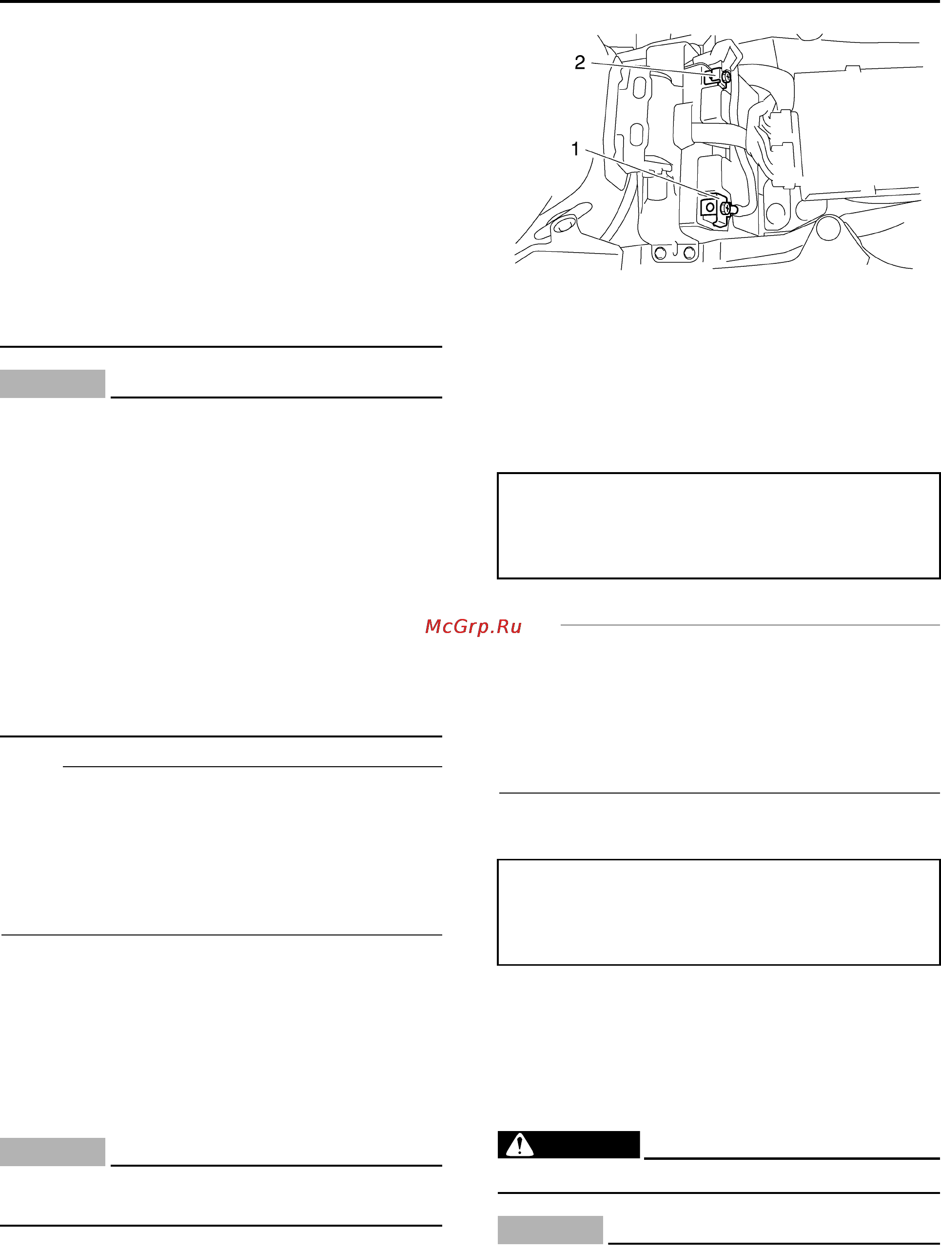 Yamaha YZF-R1 (2006) [401/426] Electrical components