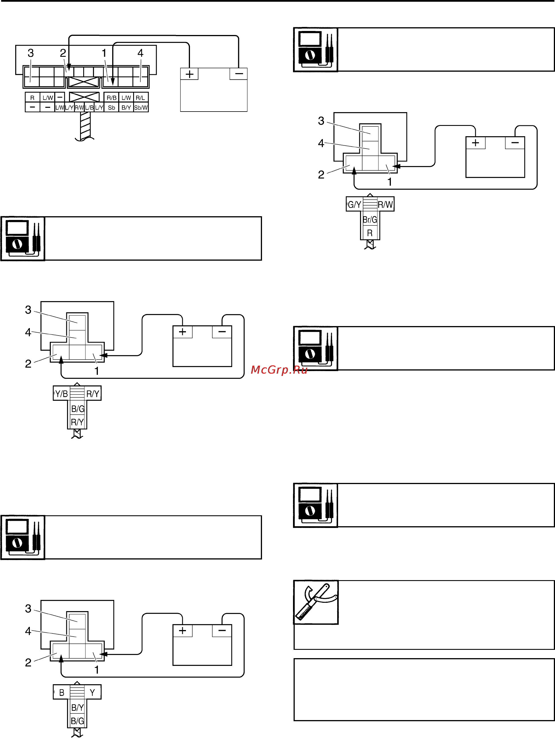 Yamaha YZF-R1 (2006) [404/426] Electrical components