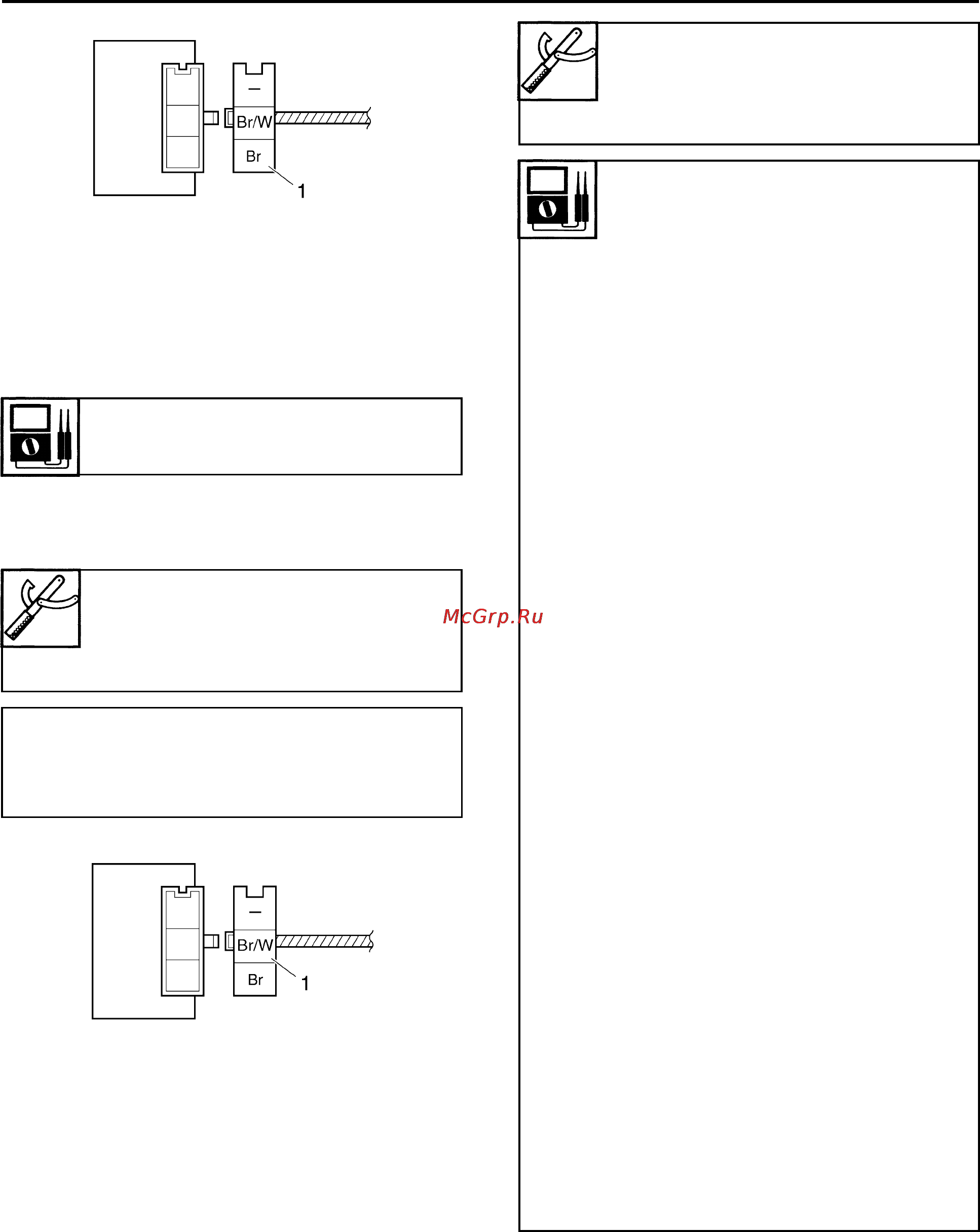 Yamaha YZF-R1 (2006) [405/426] Electrical components