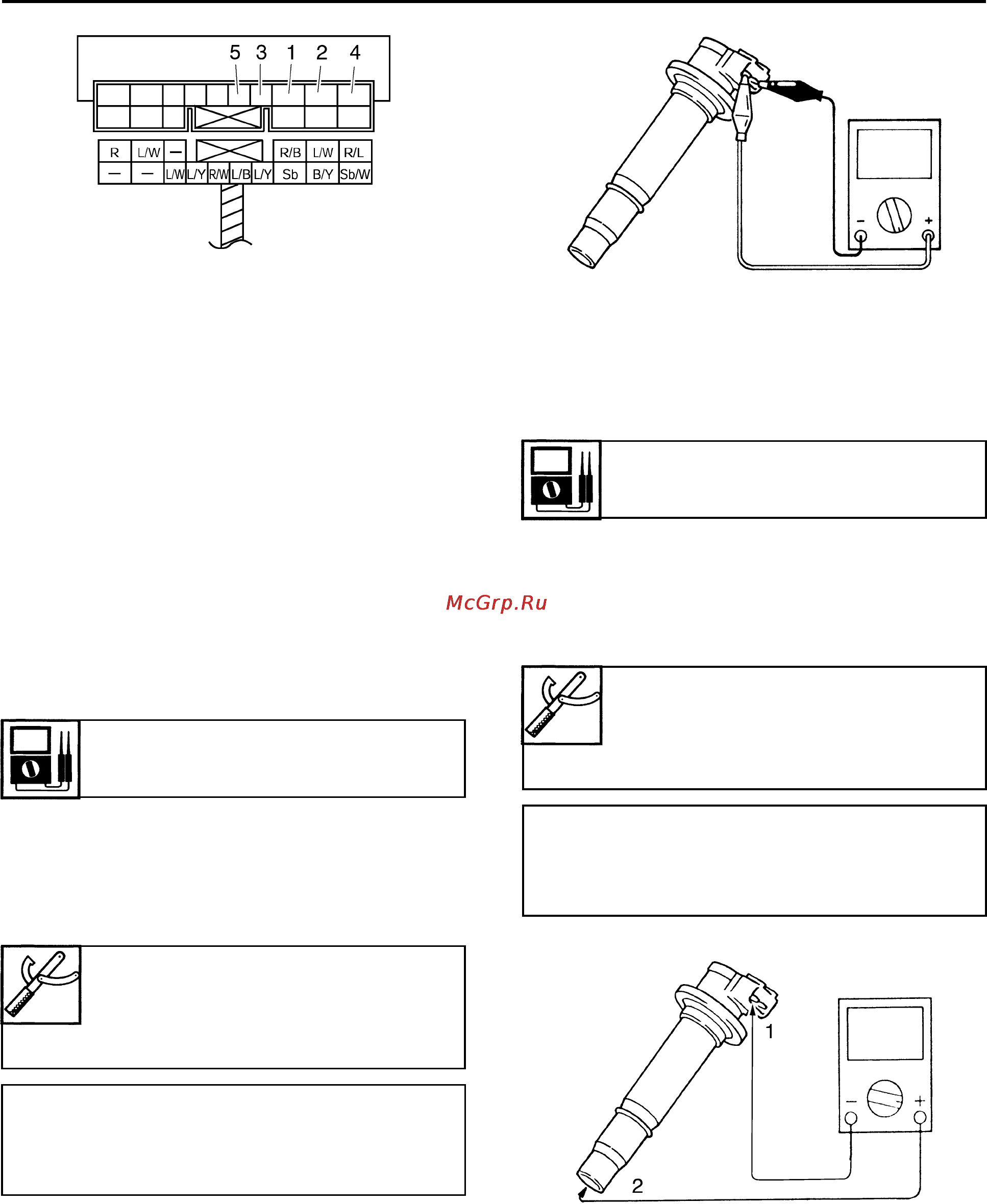 Yamaha YZF-R1 (2006) [406/426] Electrical components