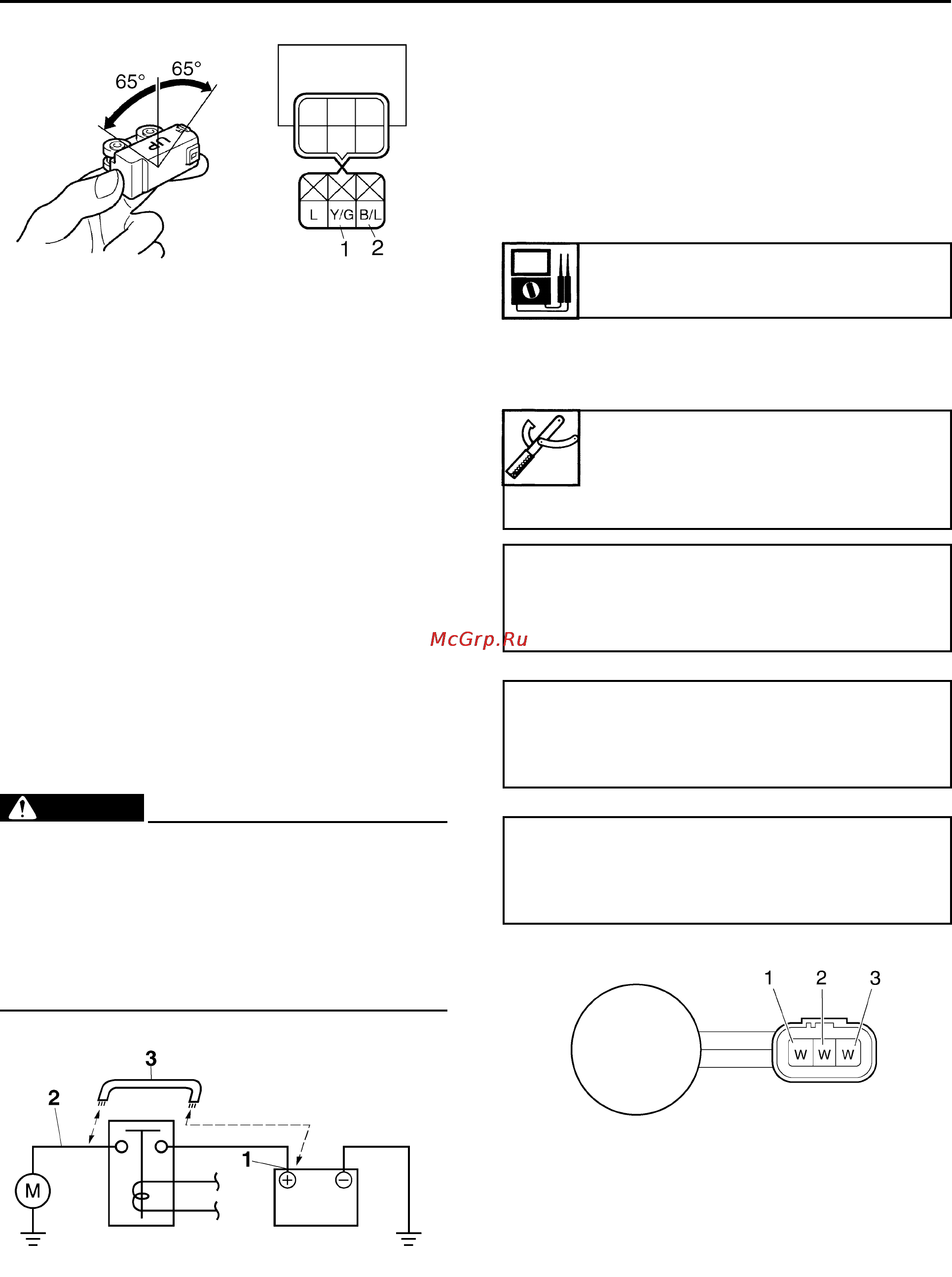 Yamaha YZF-R1 (2006) [408/426] Electrical components
