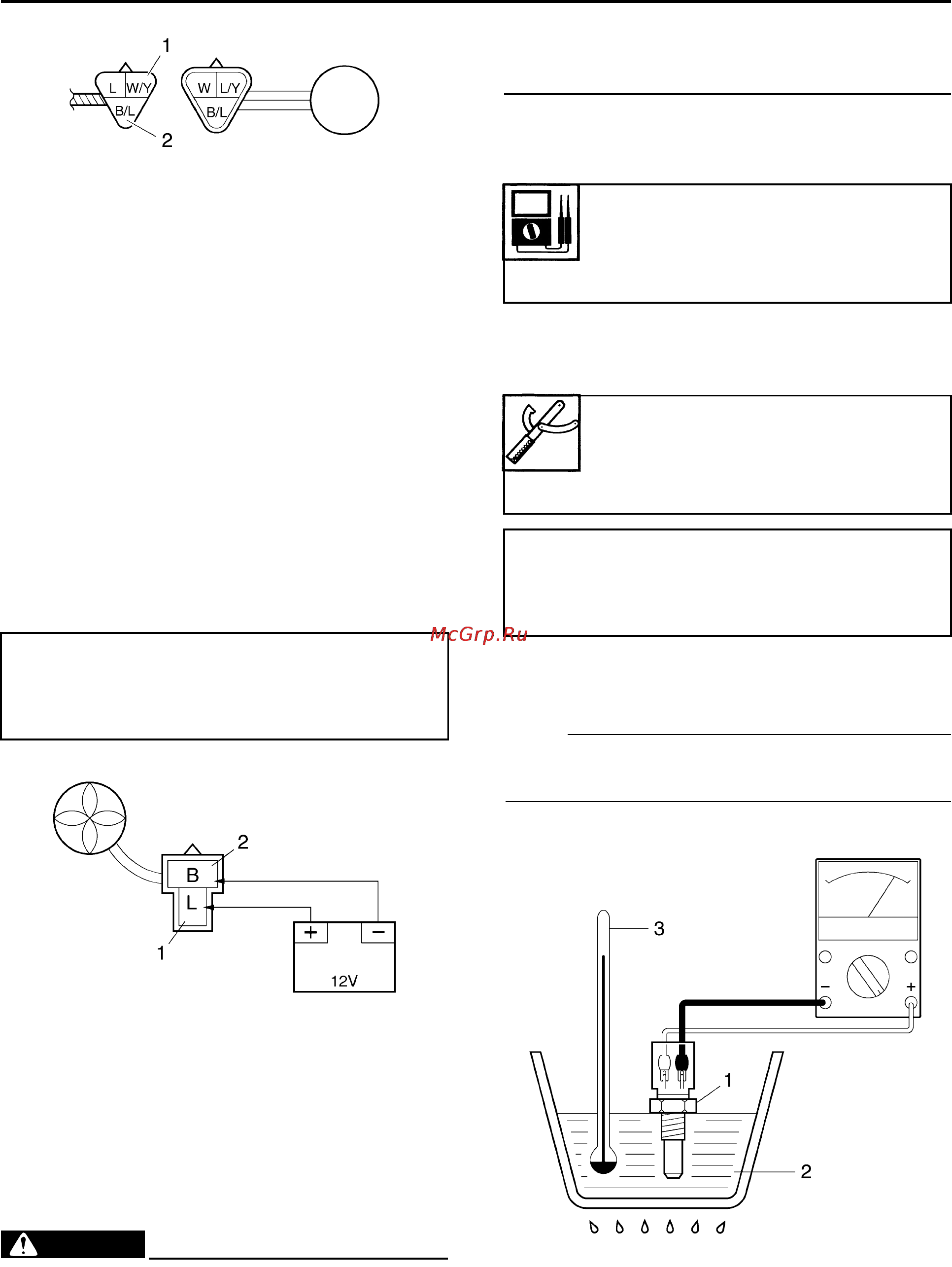 Yamaha YZF-R1 (2006) [411/426] Electrical components