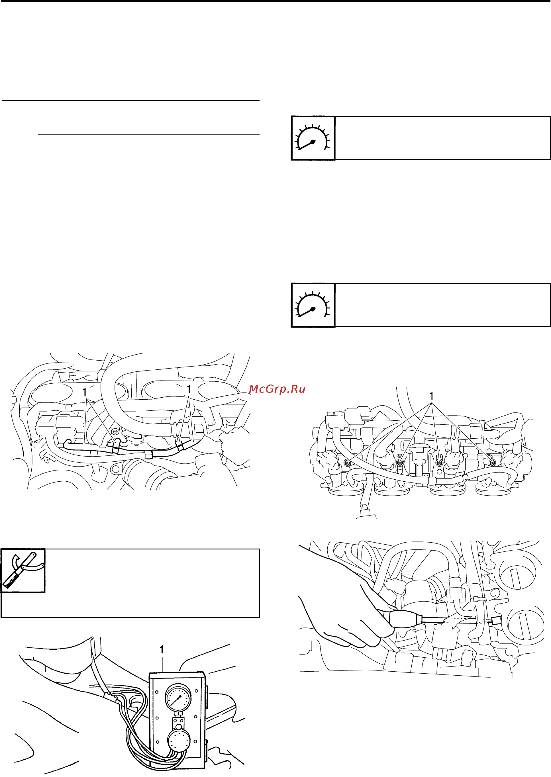 Yamaha YZF-R1 (2006) [94/426] Engine