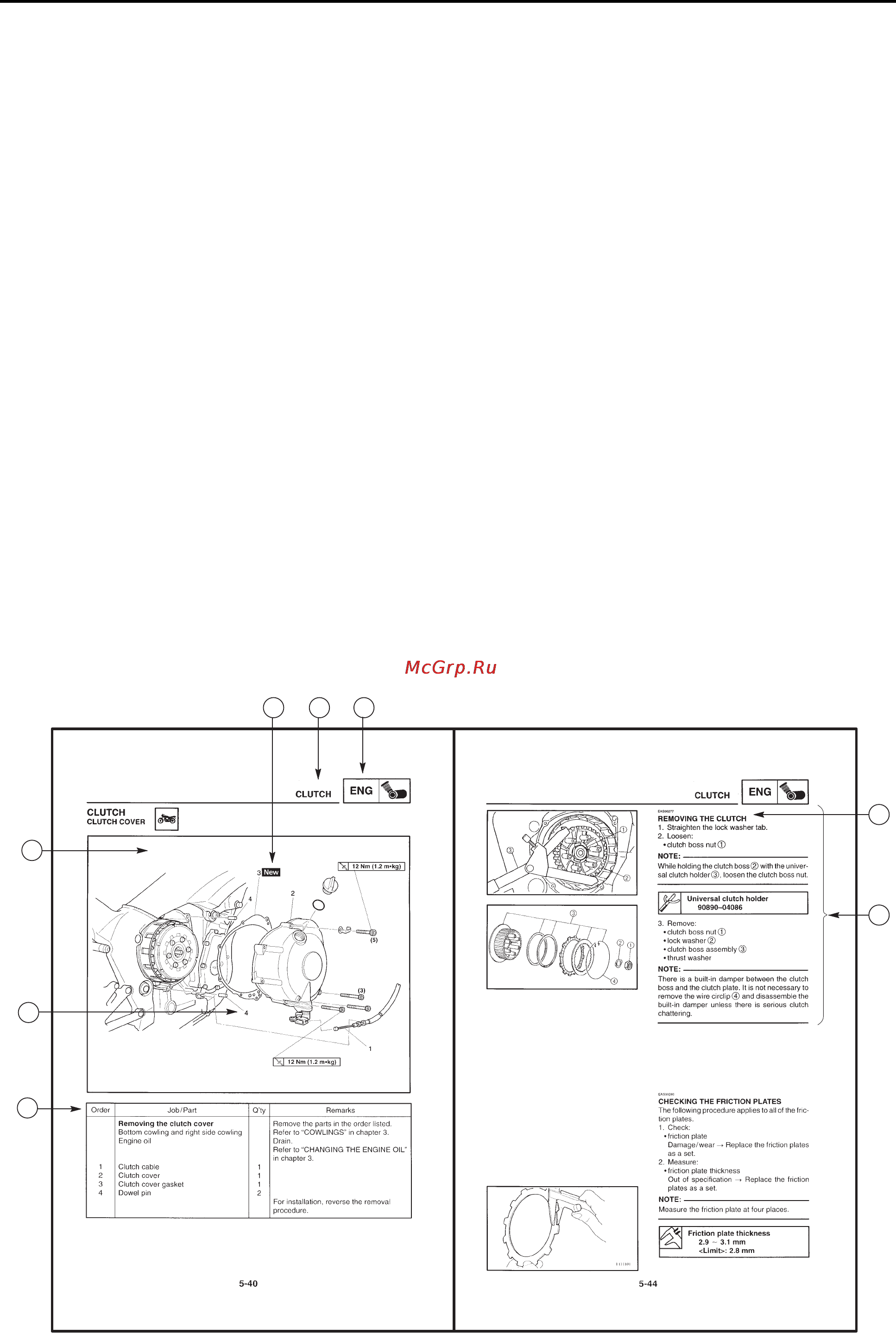 Yamaha YZF-R1 (2002) [7/439] How to use this manual