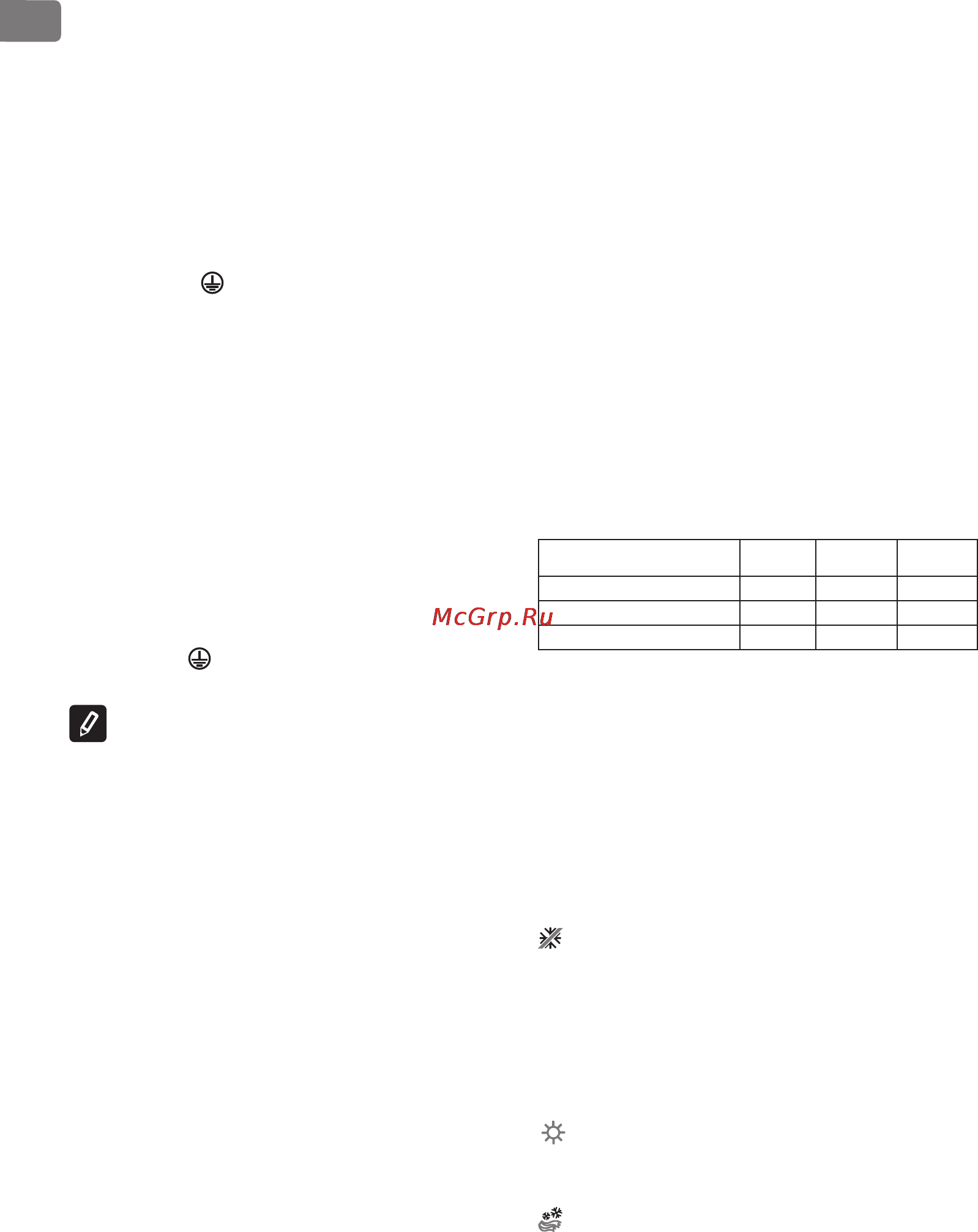 Tesy GCH[L] 8045 24D A04 TS2R ANTICALC Инструкция по эксплуатации онлайн [48/104] 114838