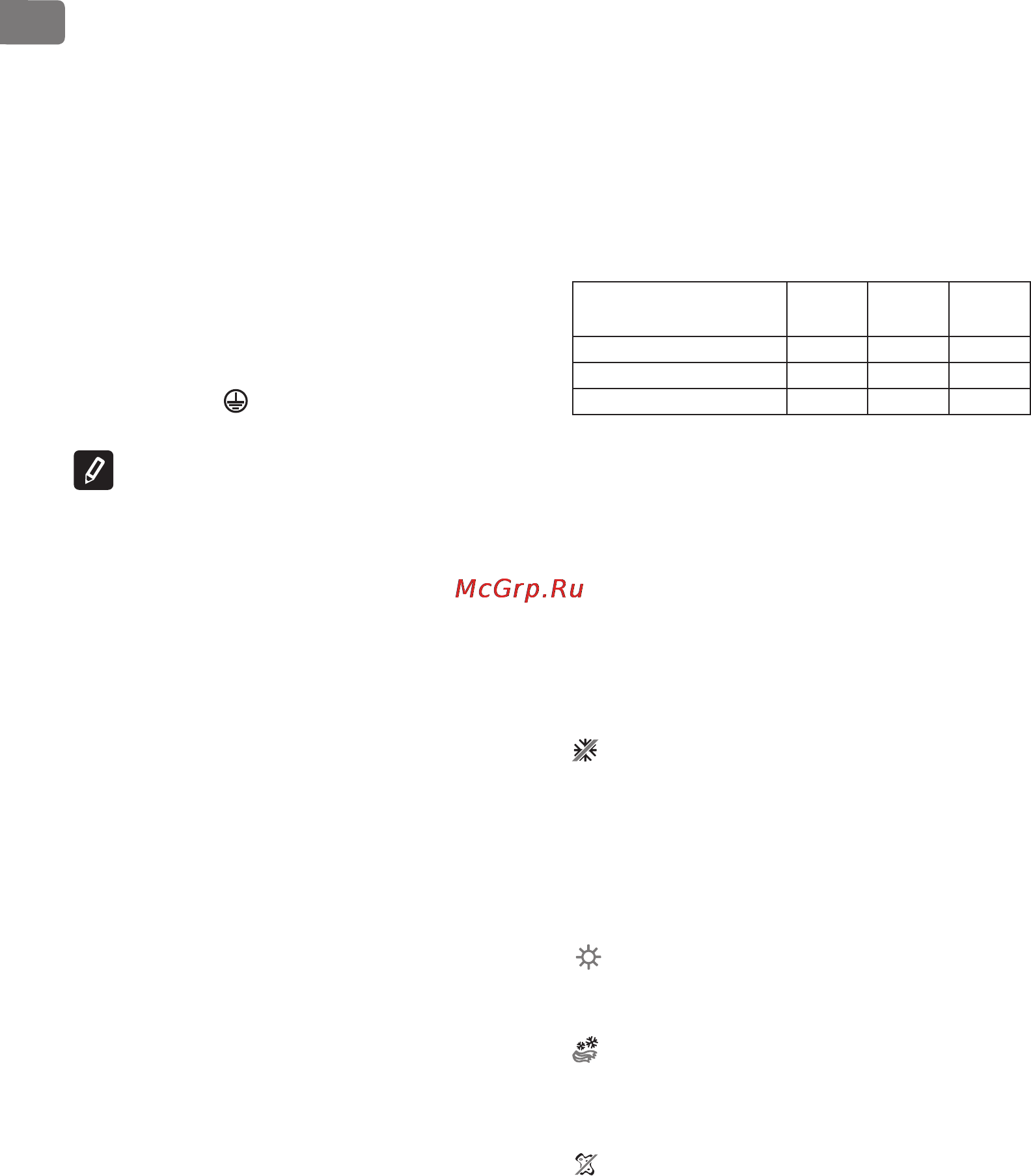 Tesy GCH[L] 8045 24D A04 TS2R ANTICALC Инструкция по эксплуатации онлайн [56/104] 114838