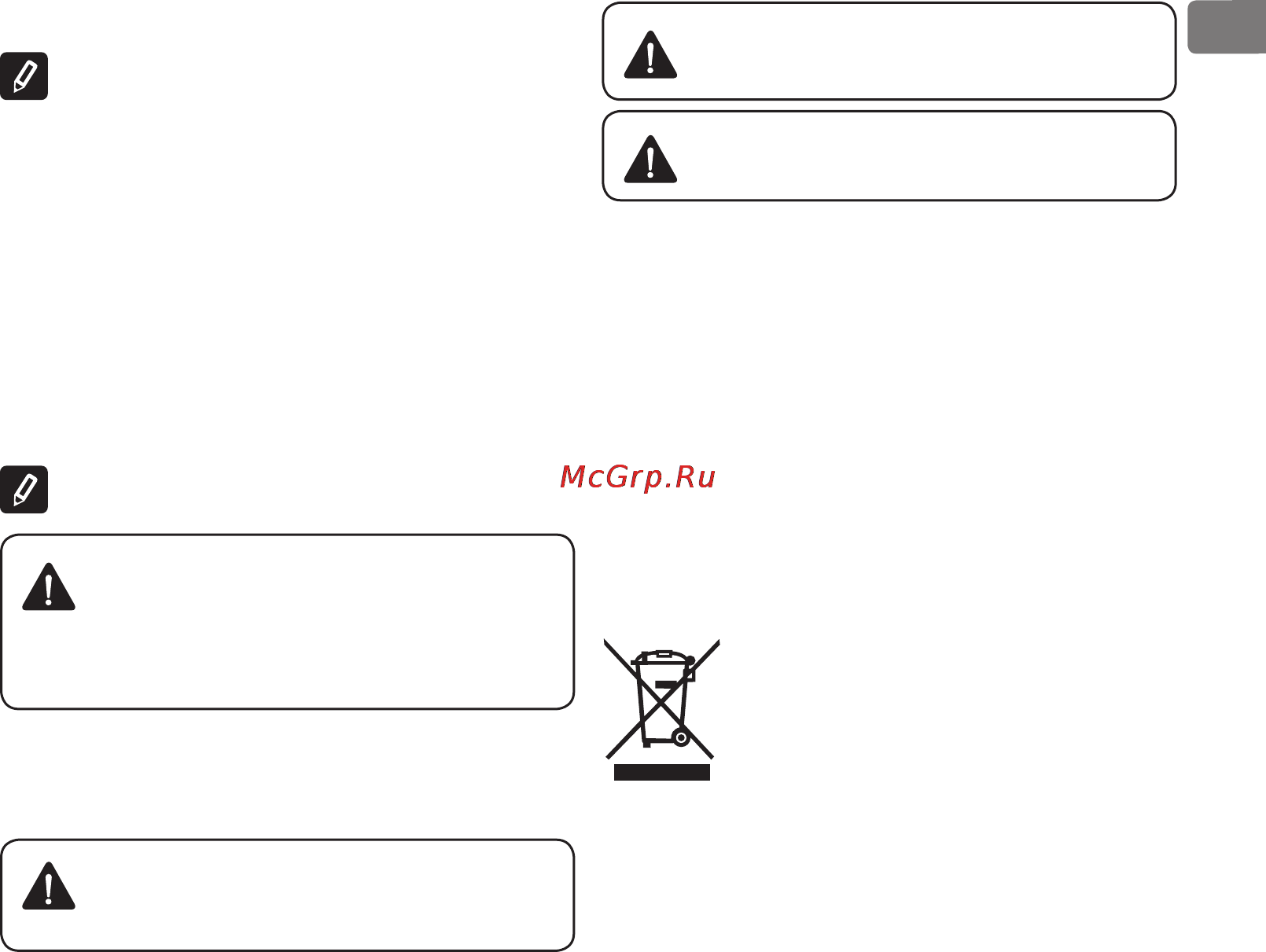 Tesy GCH[L] 8045 24D A04 TS2R ANTICALC Инструкция по эксплуатации онлайн [57/104] 114838