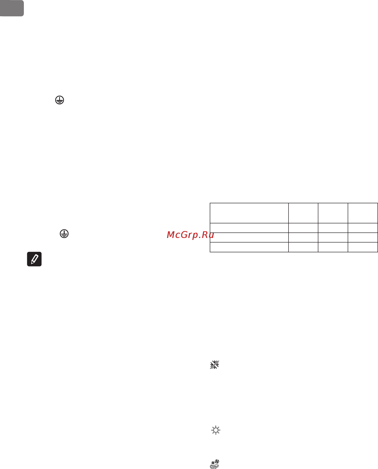 Tesy GCH[L] 8045 24D A04 TS2R ANTICALC Инструкция по эксплуатации онлайн [60/104] 114838