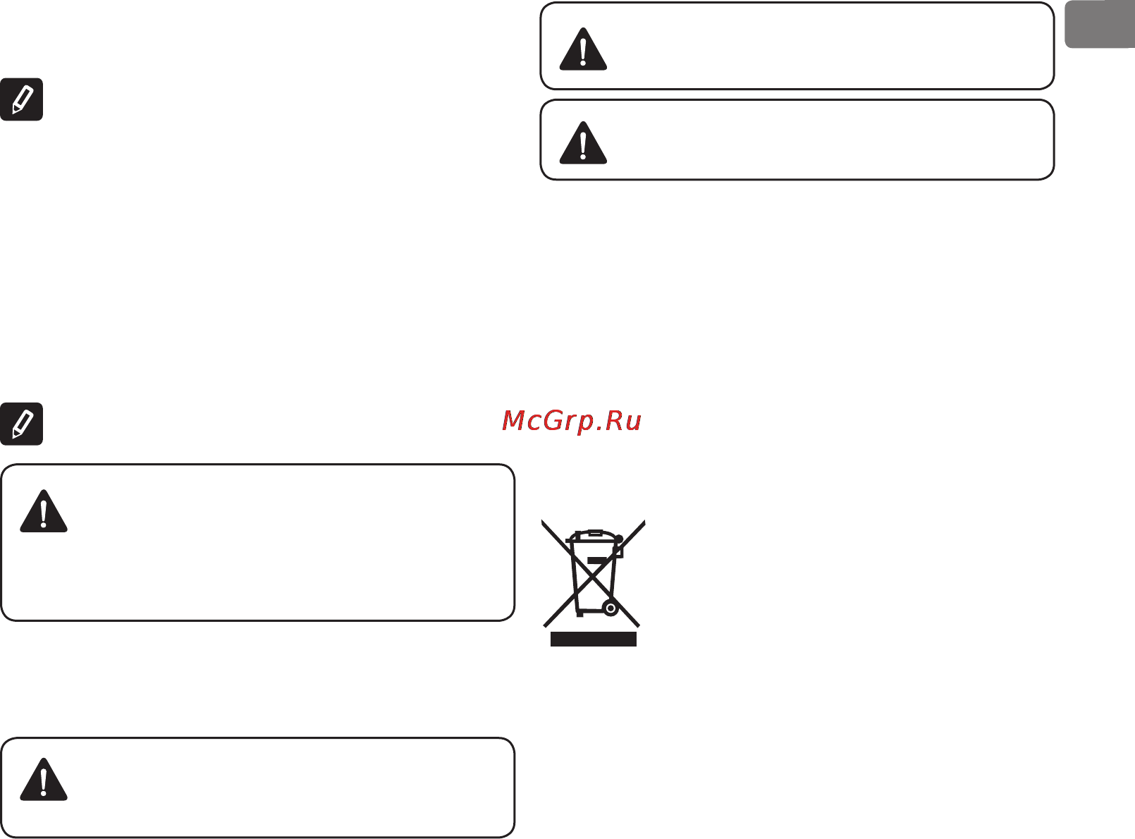 Tesy GCH[L] 8045 24D A04 TS2R ANTICALC Инструкция по эксплуатации онлайн [85/104] 114838