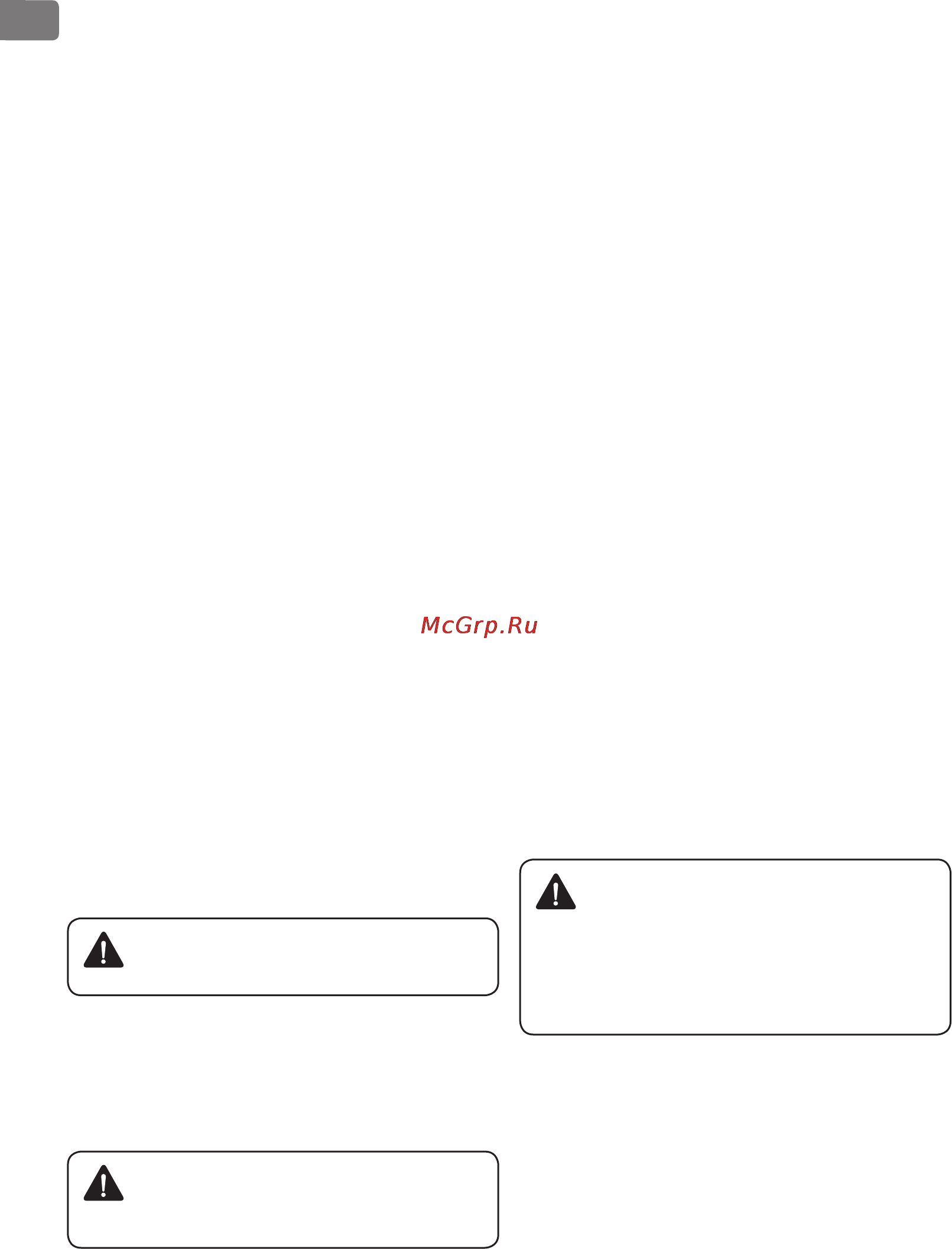 Tesy GCH[L] 8045 20D A04 TS2R ANTICALC Инструкция по эксплуатации онлайн [94/104] 114836