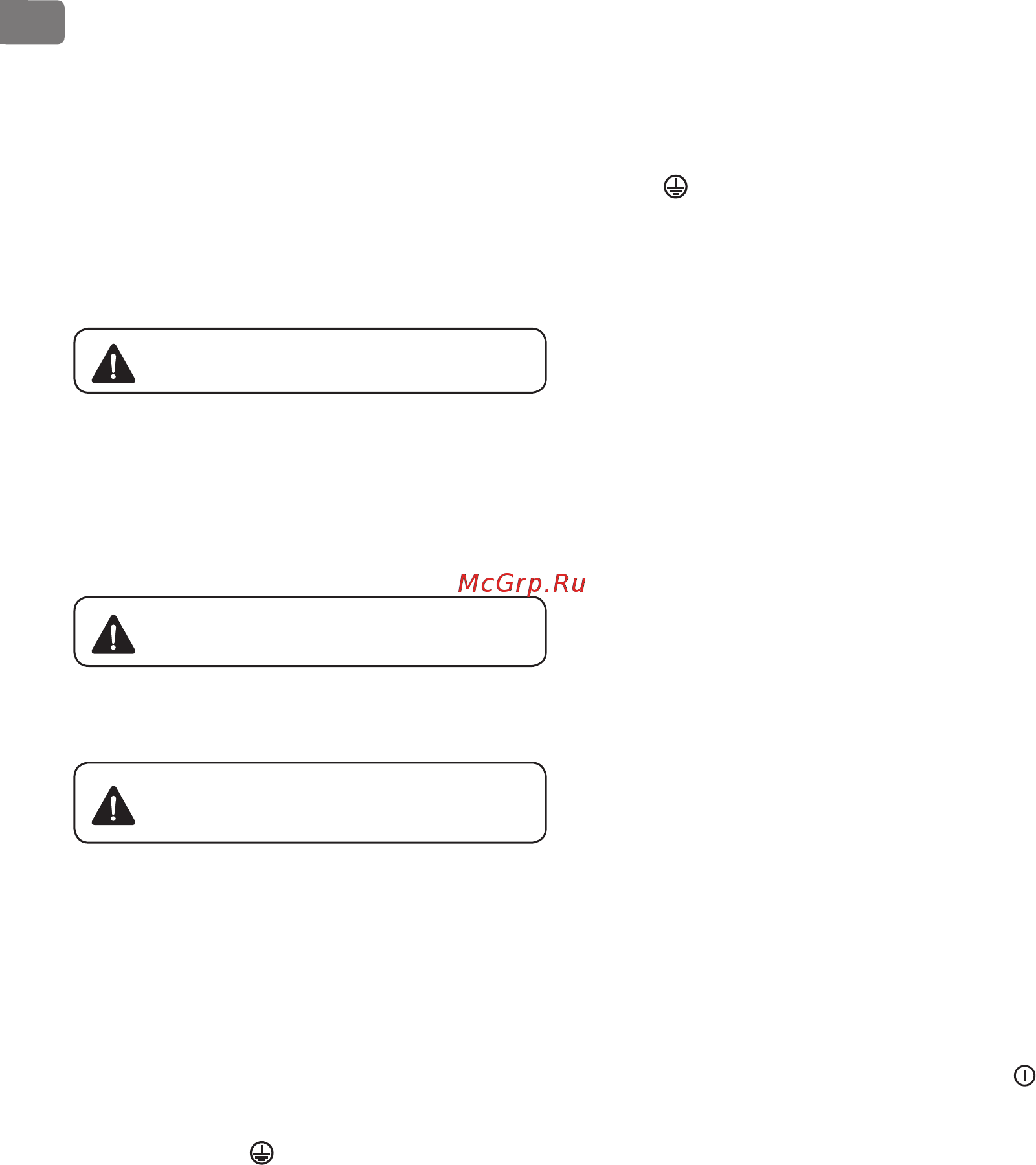 Tesy CGH/L 10044 30 B12 TSR [8/100] Connect the power wires in compliance with the marks on the terminals as follows