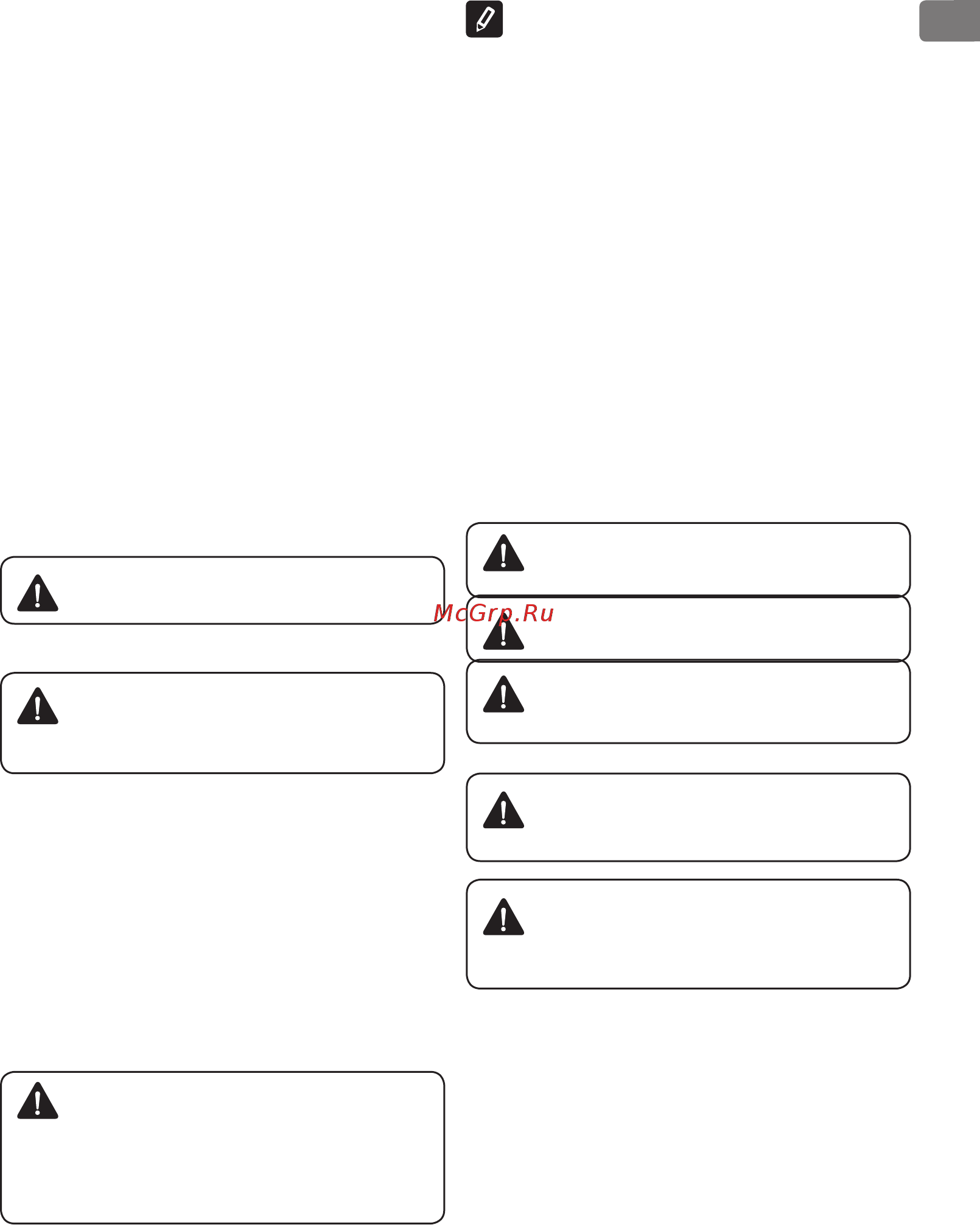 Tesy GCV 15044 30 B11 TSR [81/100] Et ära hoida veekahjustusi kasutajale ja kolmandale isikule tõrgete tekkimisel kuumaveesüsteemis peab paigaldusruumi põrand olema varustatud hüdroisolatsiooni ja torudrenaažiga ärge hoidke boileri all mitte mingil juhul vett mittekannatavaid esemeid juhul kui paigaldusruumis ei ole põrandal hüdroisolatsiooni tuleb seadme alla paigaldada kaitsenõu koos torudrenaažiga