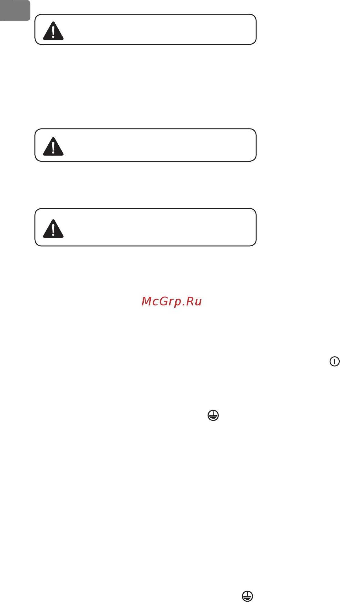 Tesy GCV 5035 20 B11 TSR Инструкция по эксплуатации онлайн [90/100] 114798