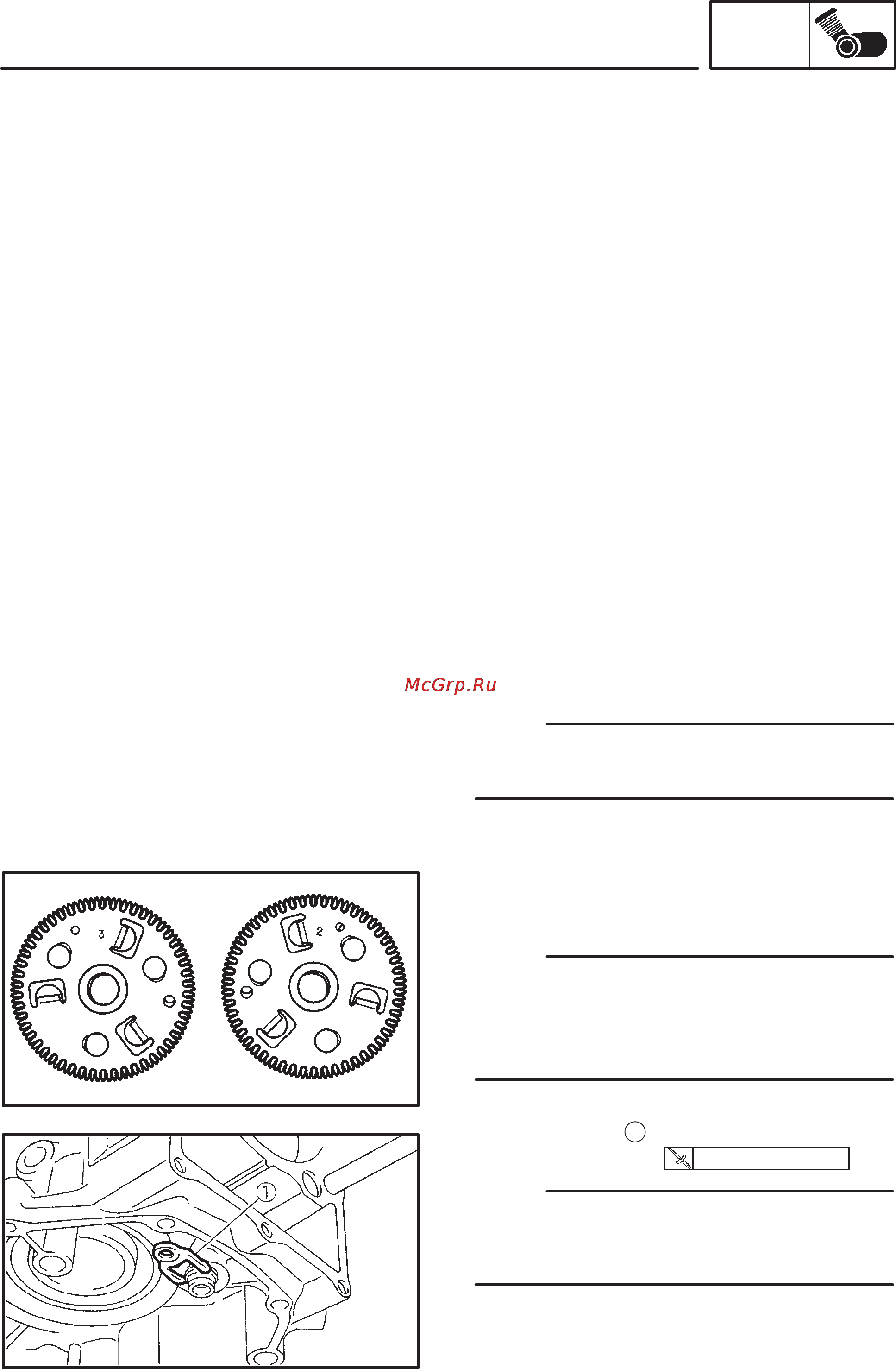 Yamaha DRAG STAR XVS1100 (1999) [141/355] Timing gears