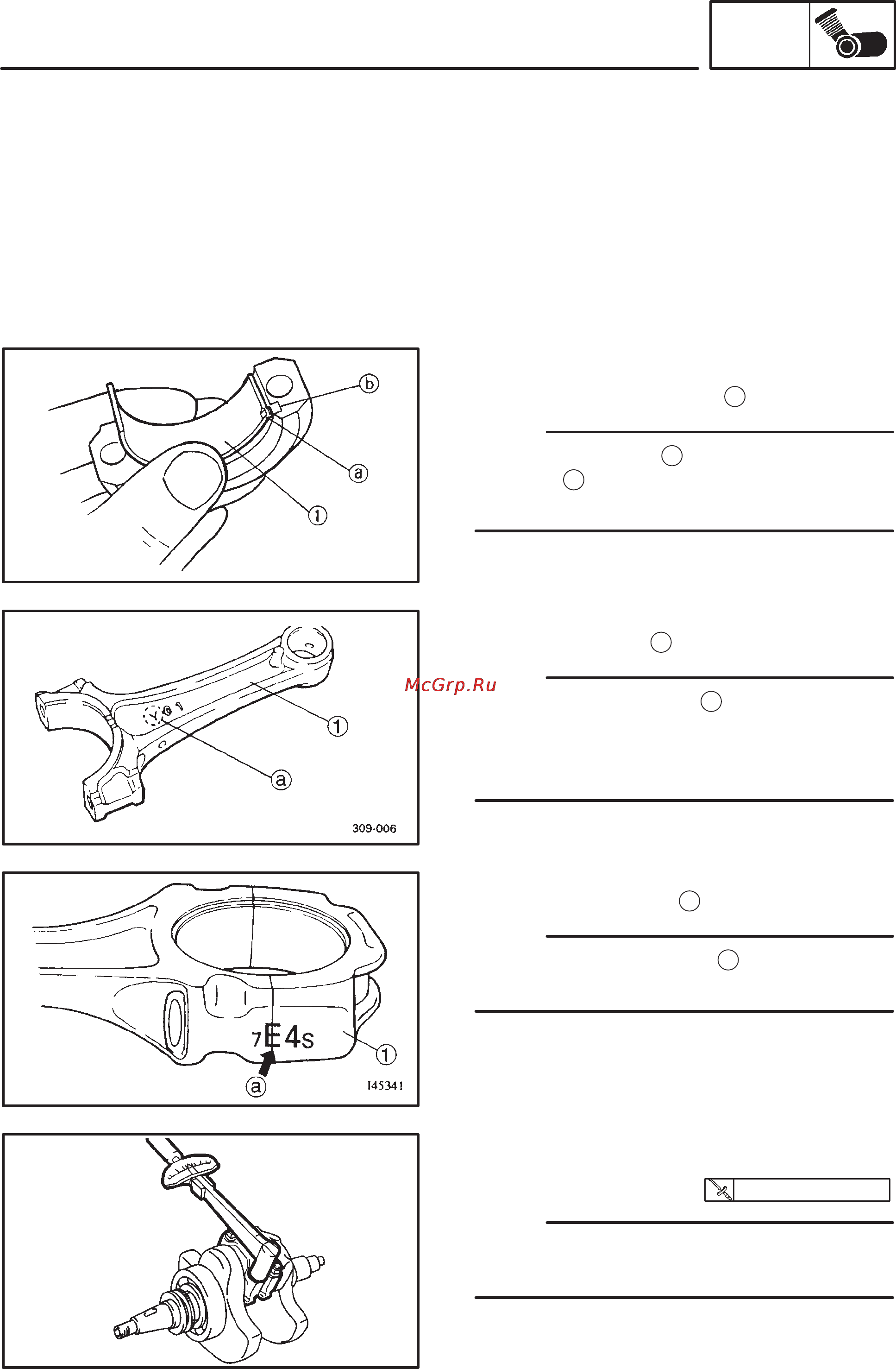 Yamaha DRAG STAR XVS1100 (1999) [170/355] Crankshaft and connecting rods