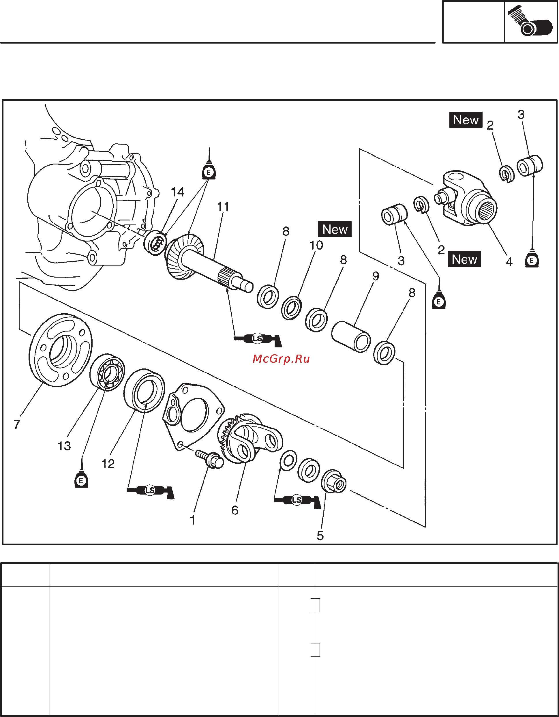 Yamaha DRAG STAR XVS1100 (1999) [179/355] Middle gear