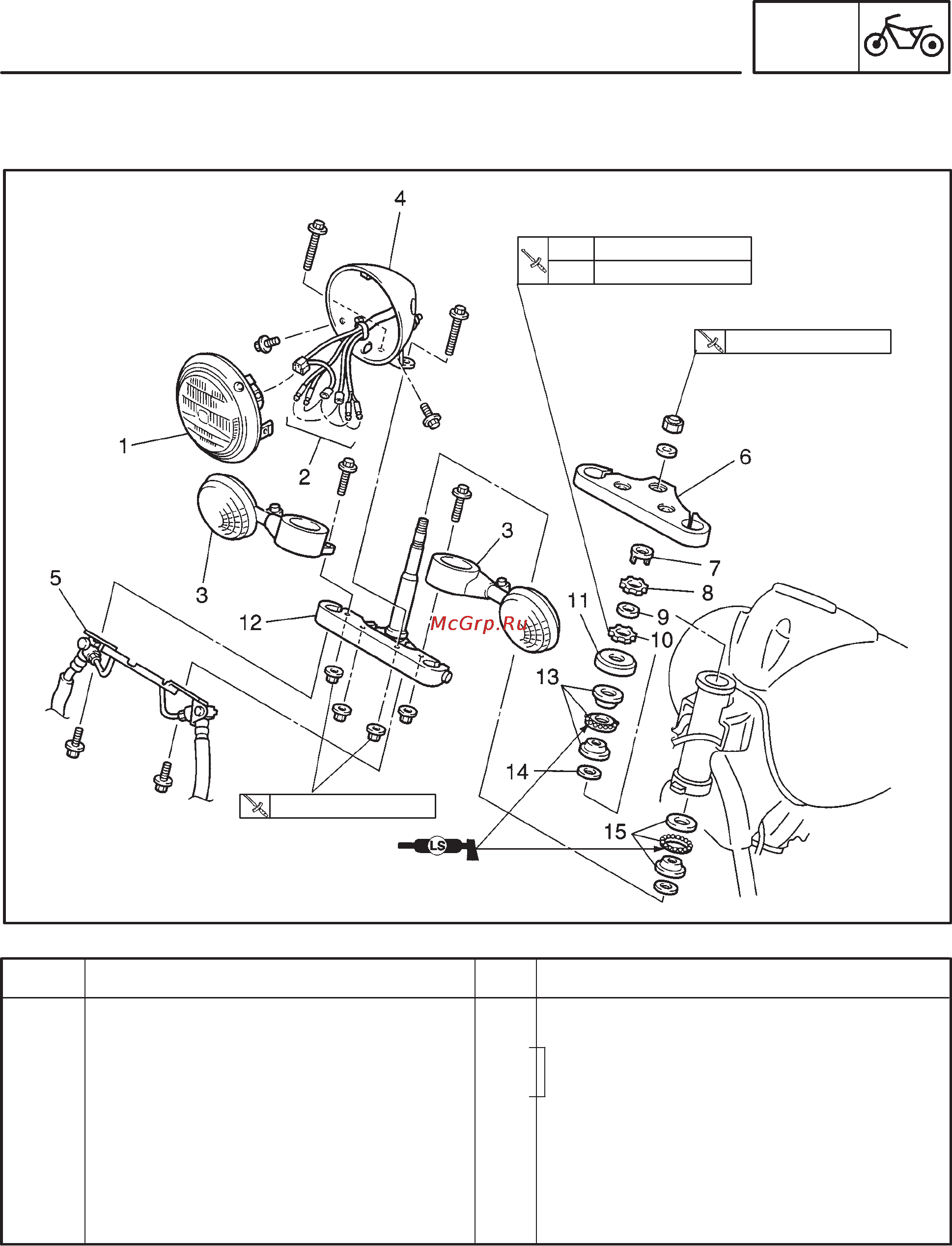 Yamaha DRAG STAR XVS1100 (1999) [263/355] Steering head