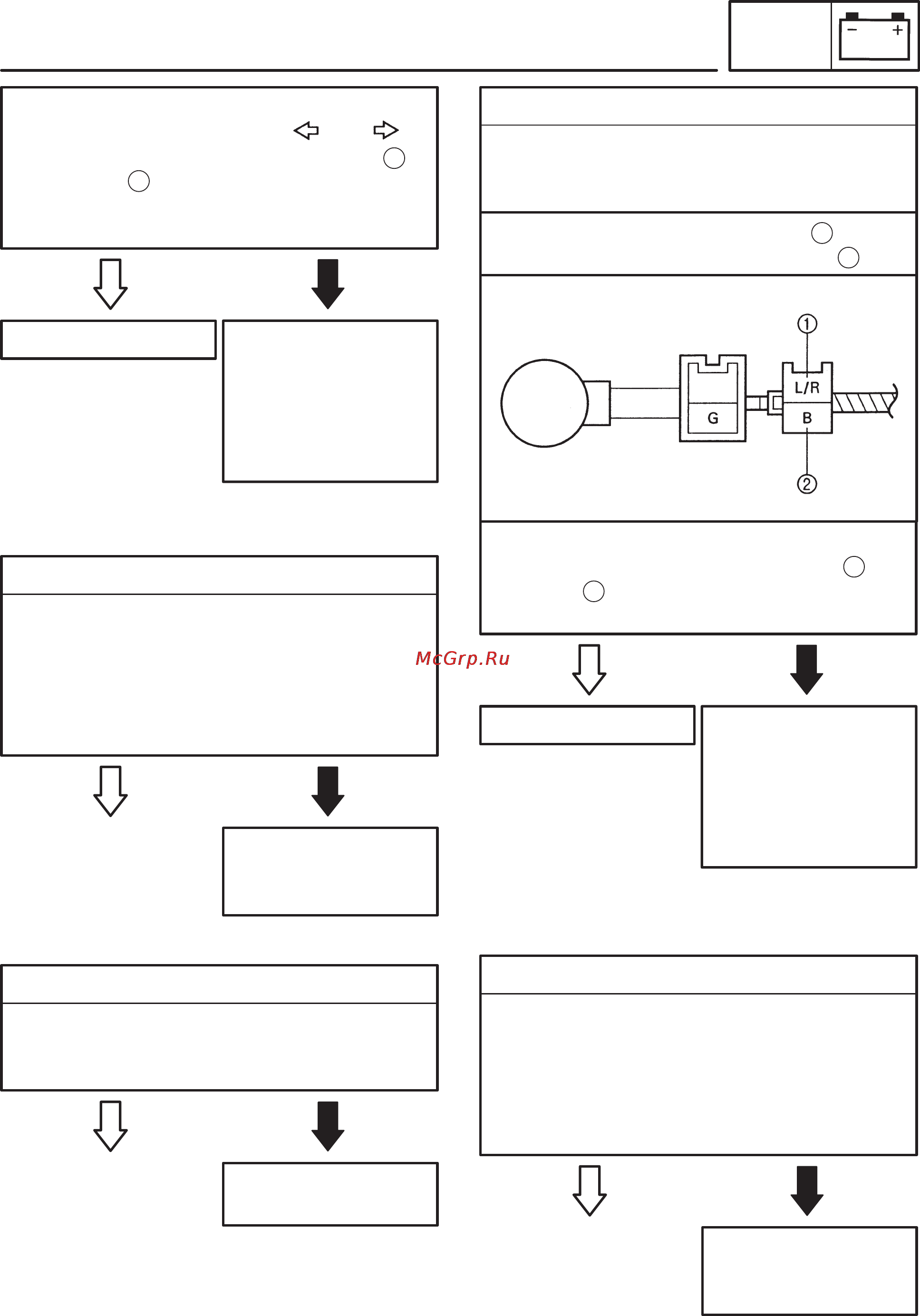 Yamaha DRAG STAR XVS1100 (1999) [332/355] Signaling system