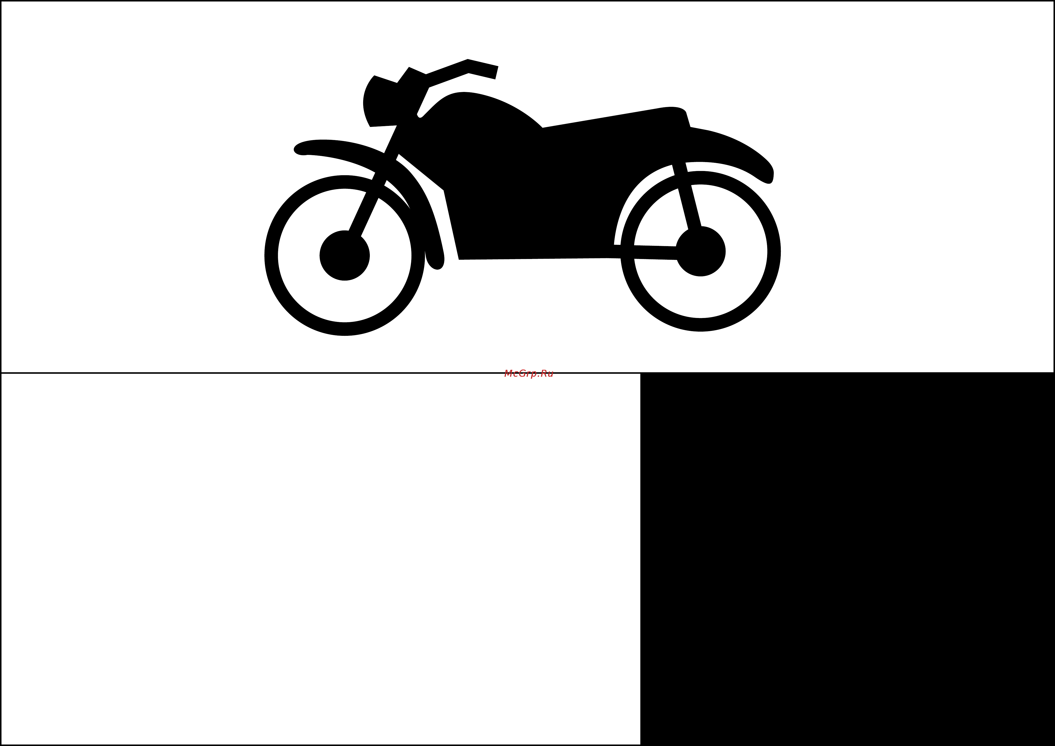 Yamaha DRAG STAR XVS1100 (1999) Инструкция по эксплуатации онлайн [7/355] 114799