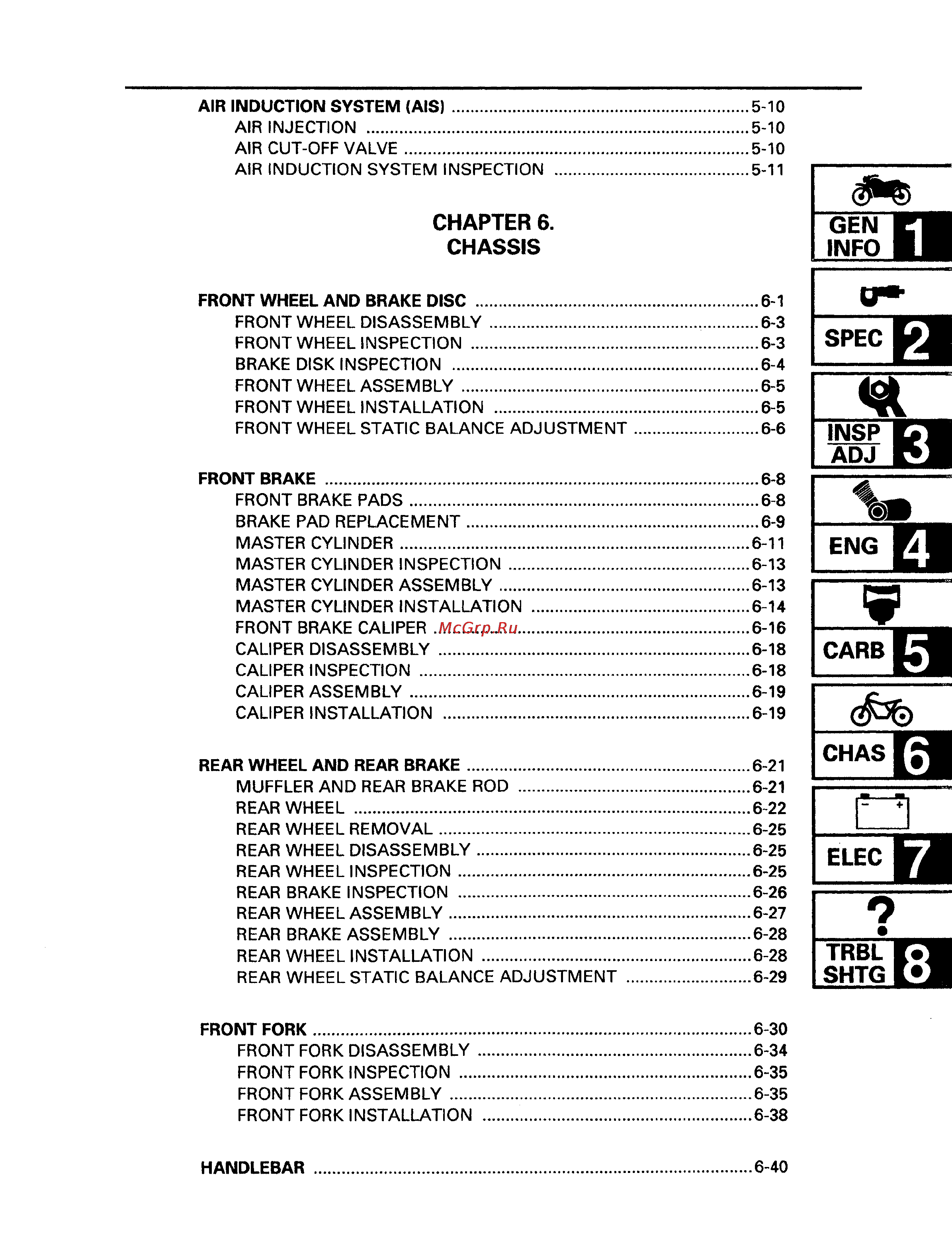 Yamaha DRAG STAR XVS650 (1997) [12/360] Chapter 6