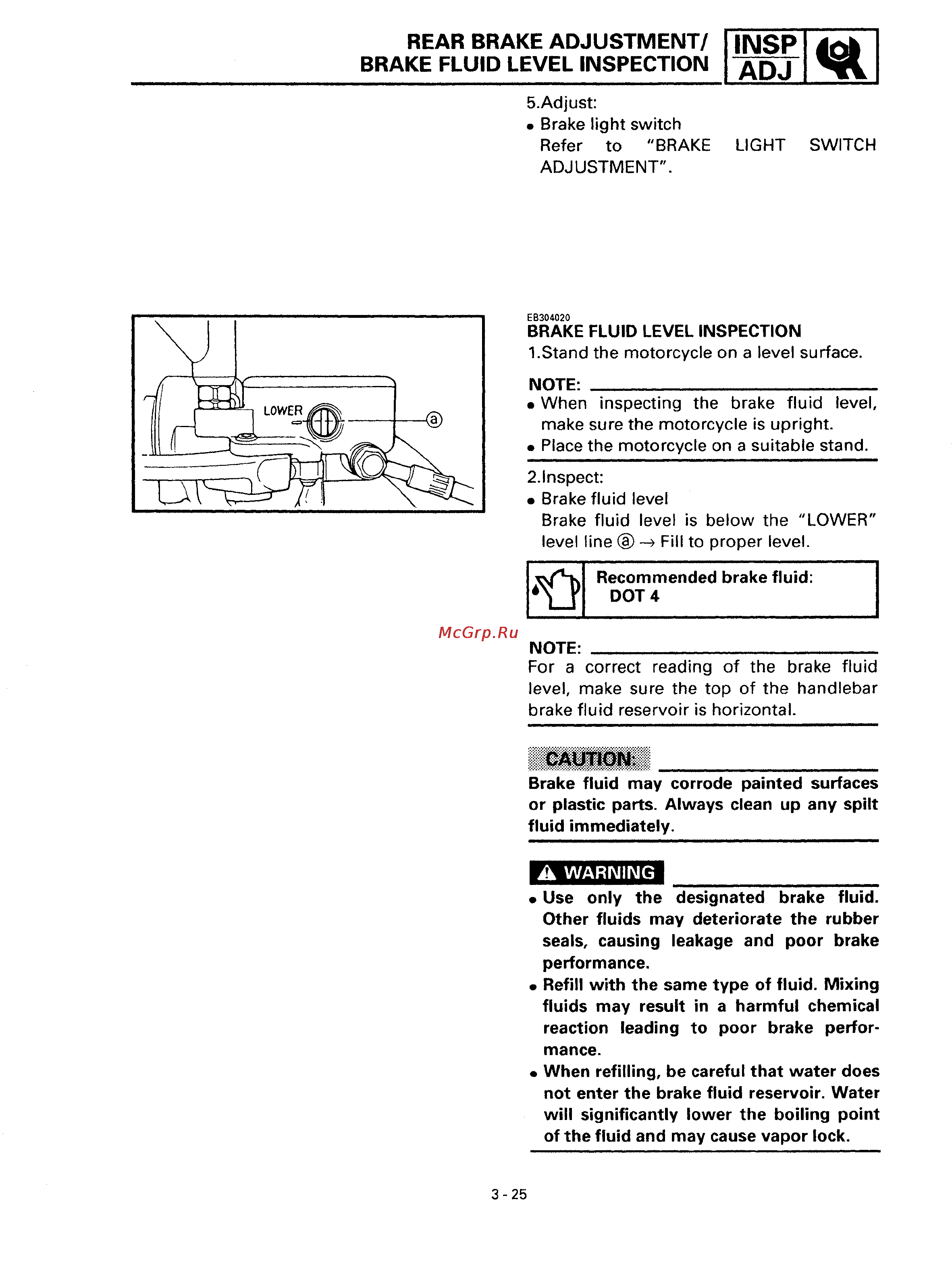 Yamaha DRAG STAR XVS650 (1997) [86/360] Brake fluid level inspection