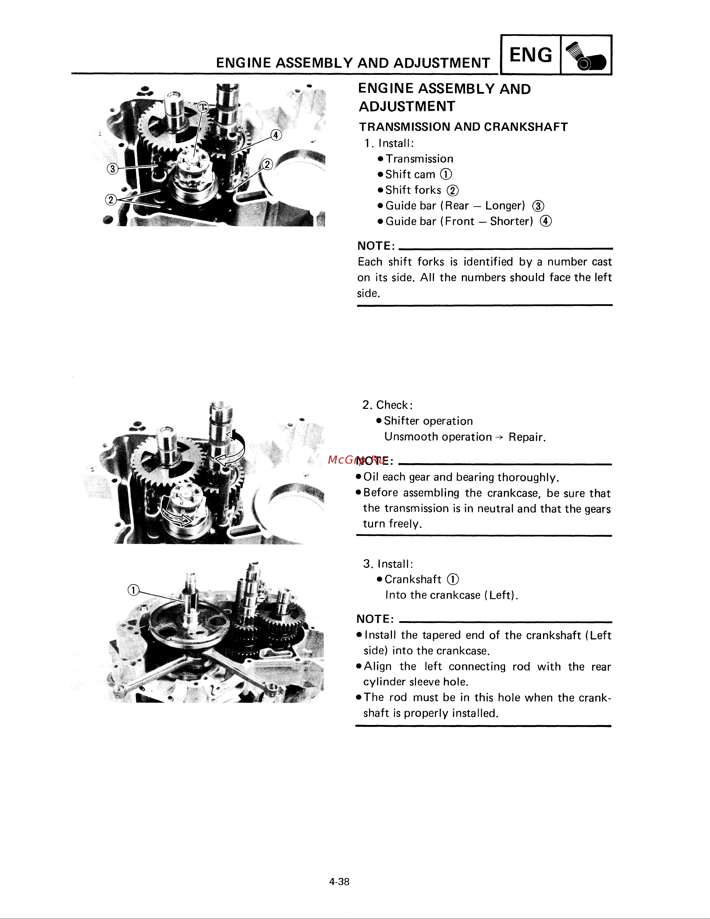 Yamaha XV250 (1994) [148/291] Engine assembly and adjustment