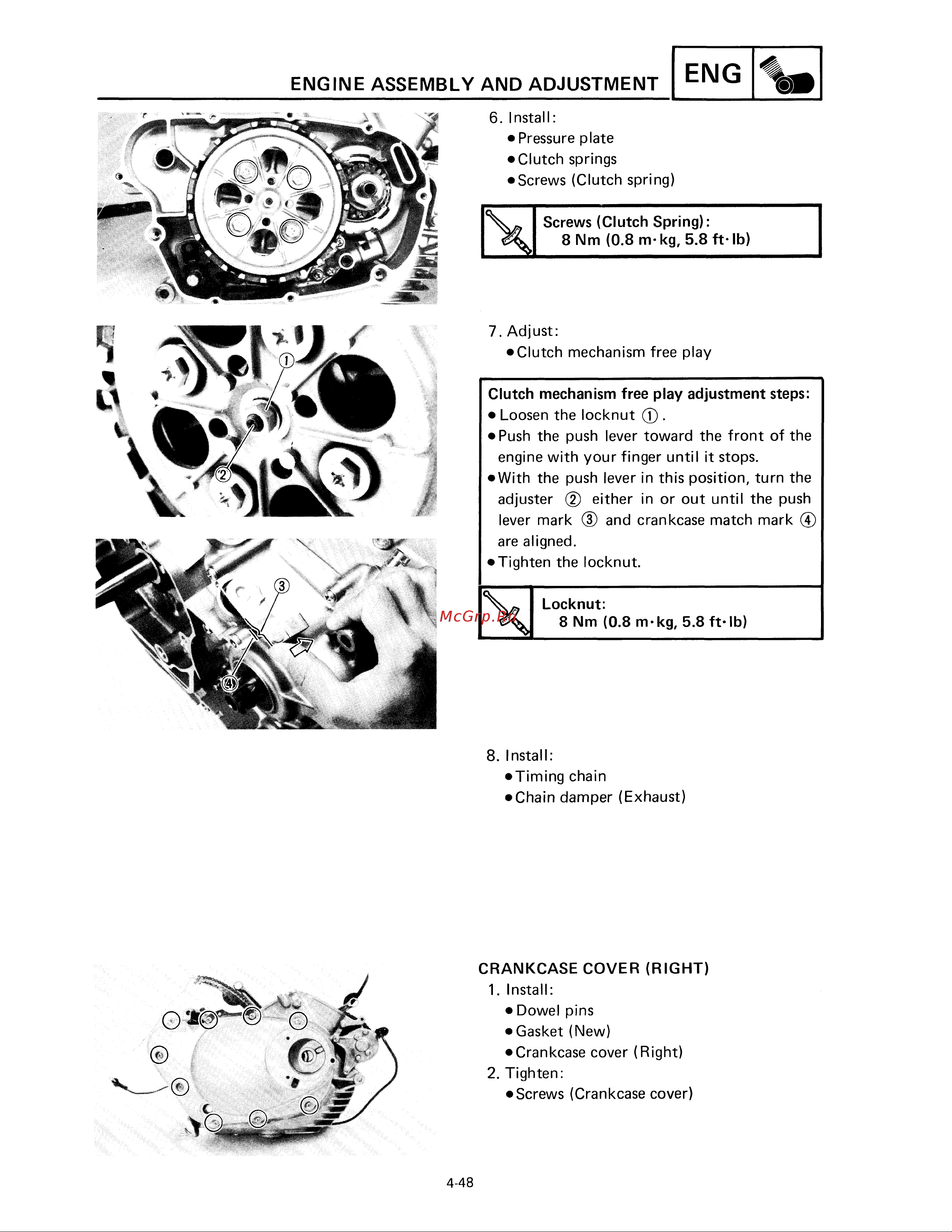 Yamaha XV250 (1994) [158/291] Engine assembly and adjustment